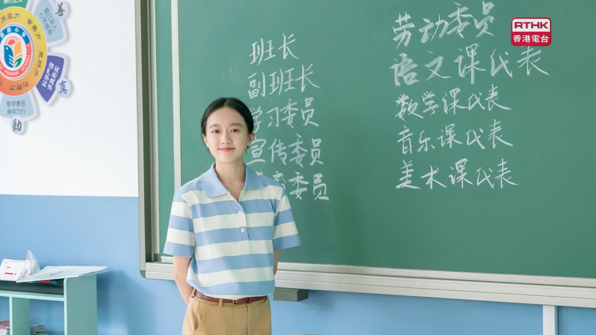 相片集