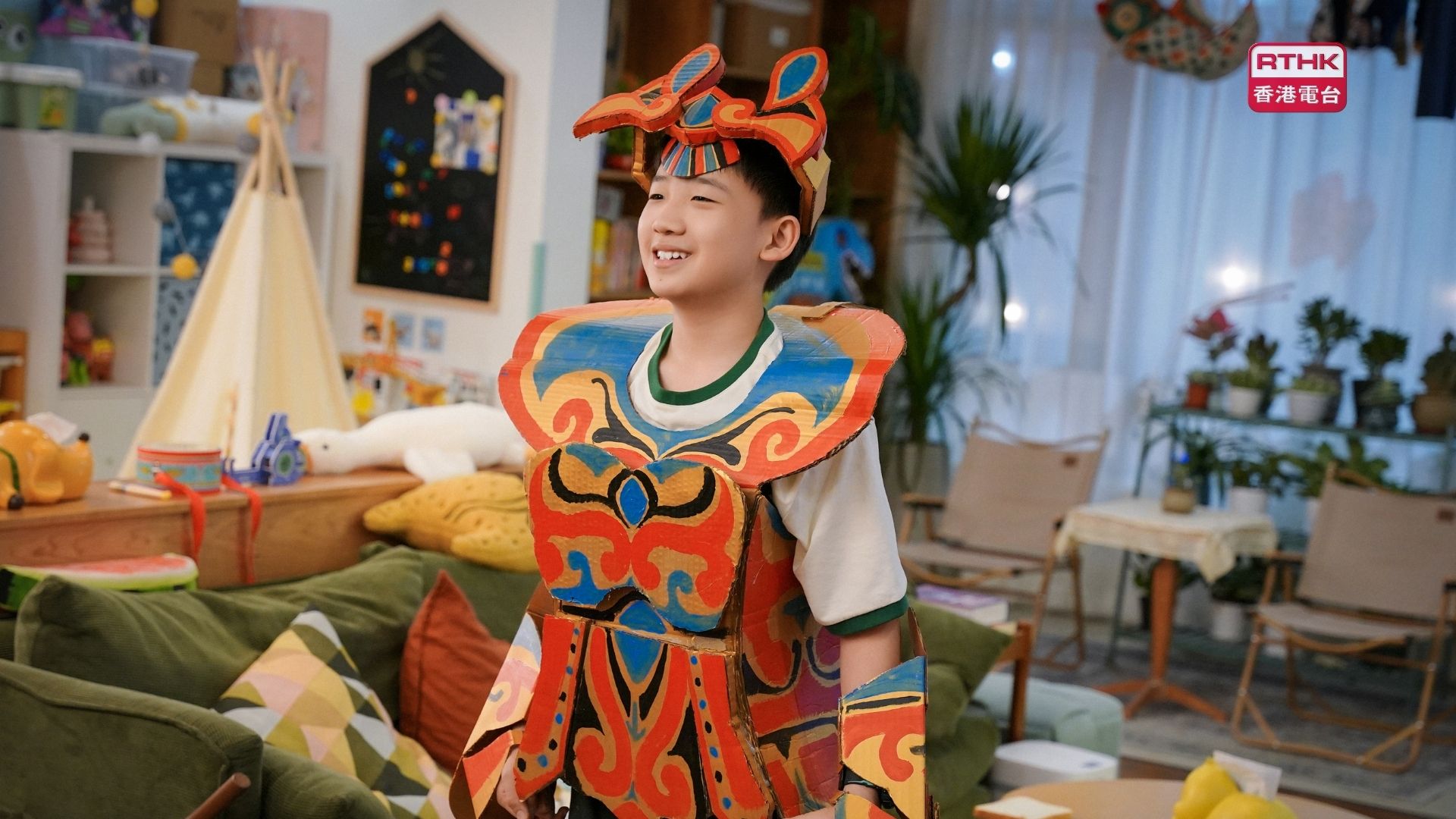 相片集