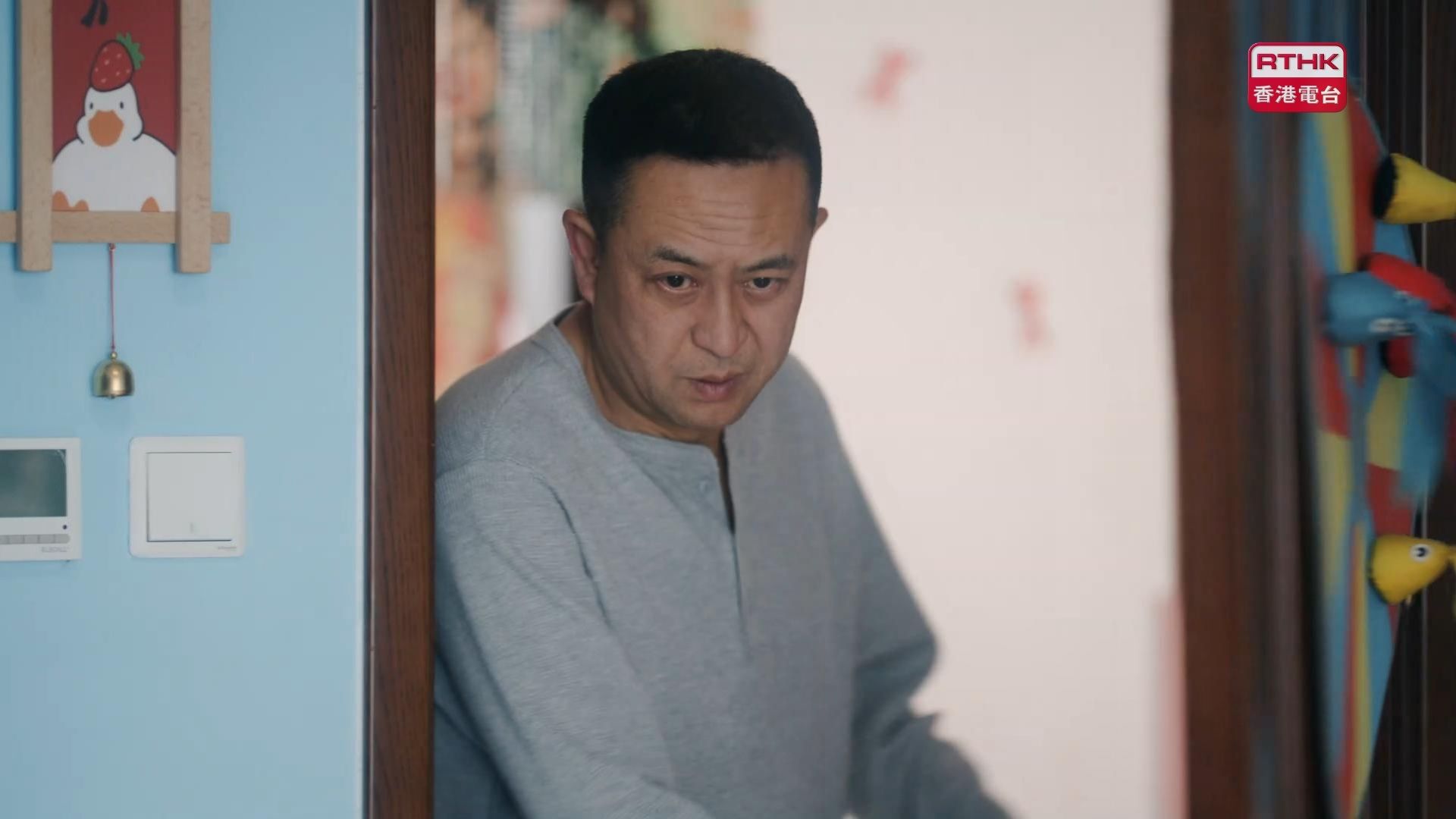 相片集