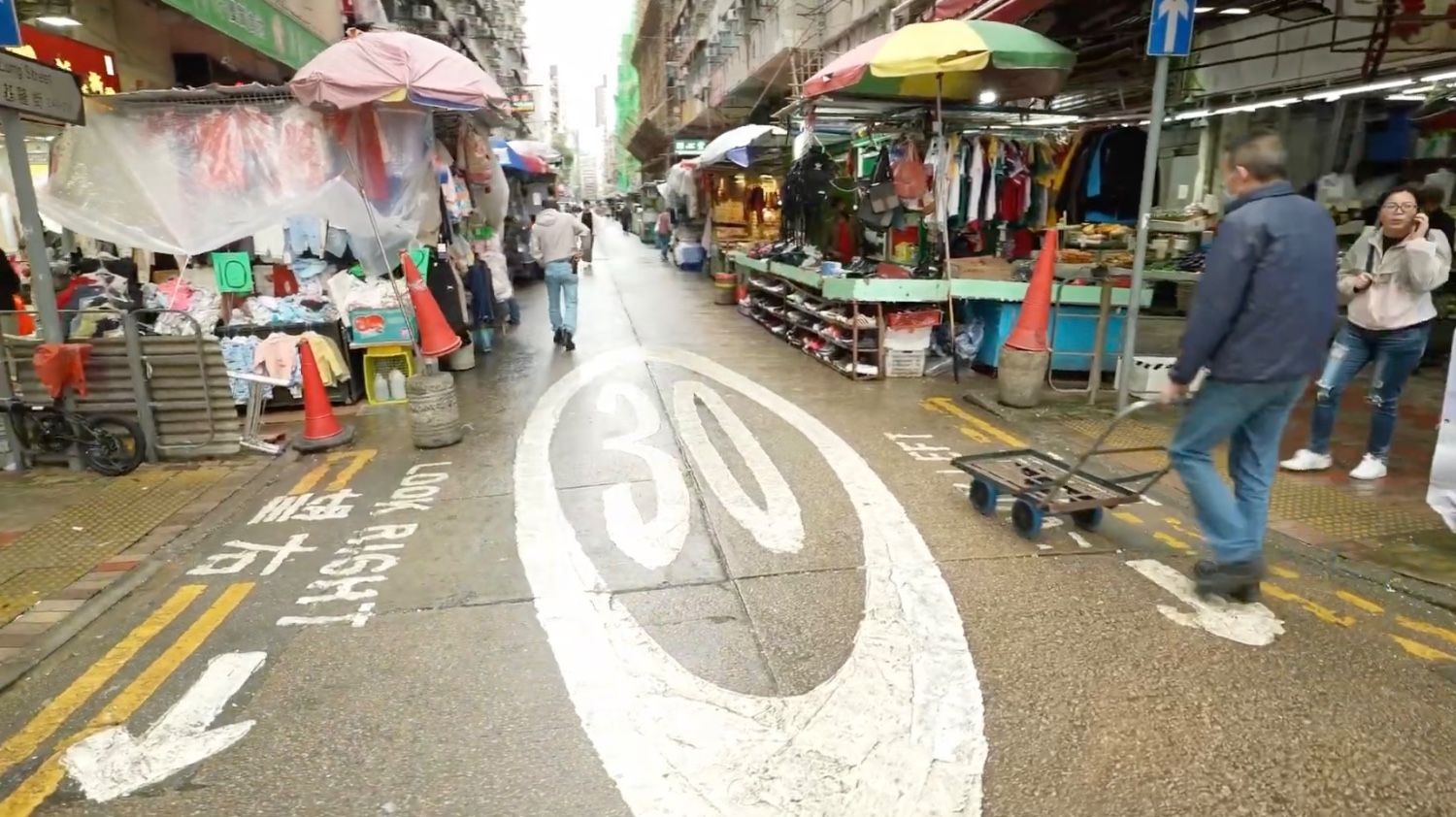 鏗鏘集 | 「萬」步香港