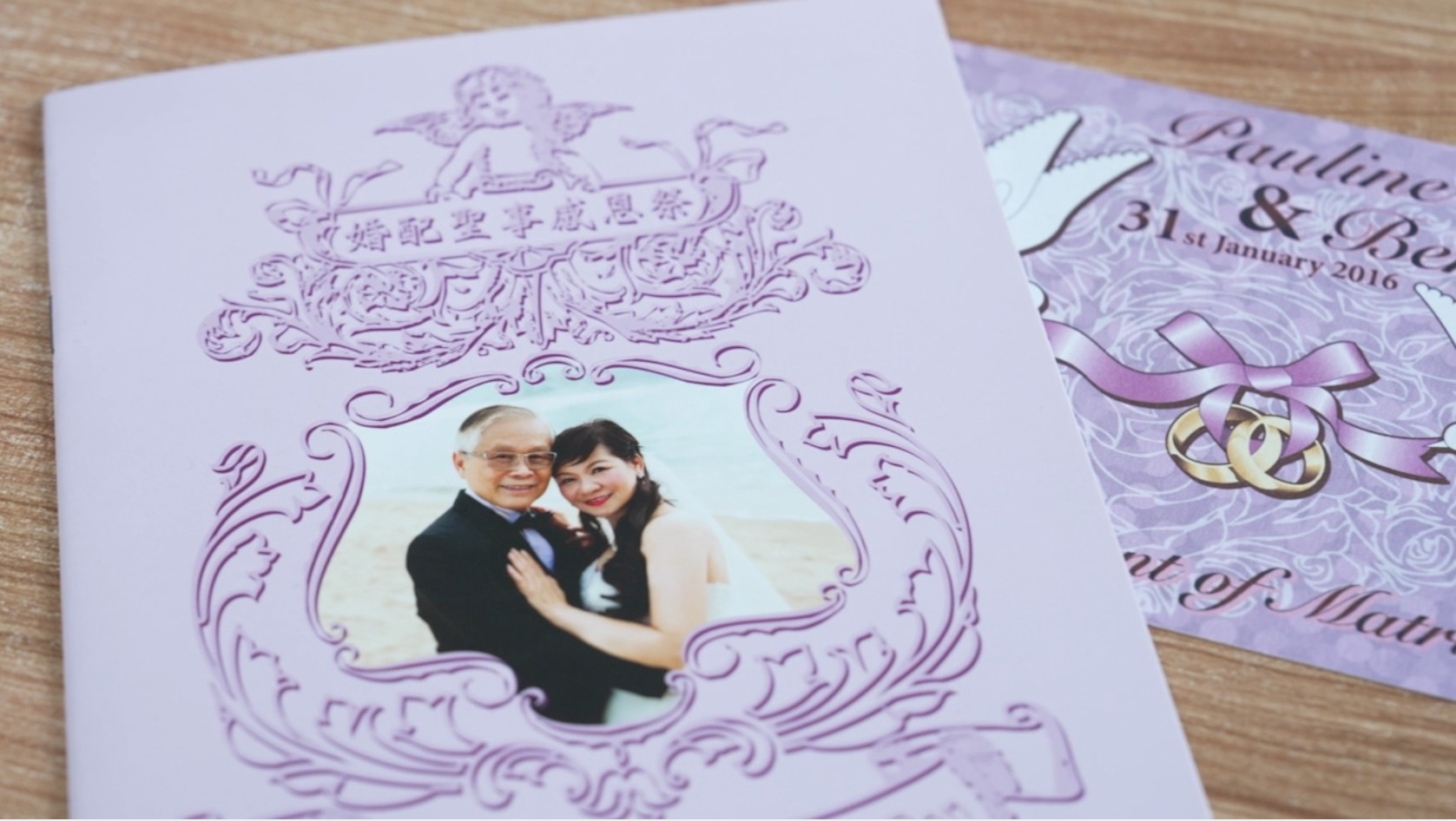 Hong Kong Connection  | Love at Sunset