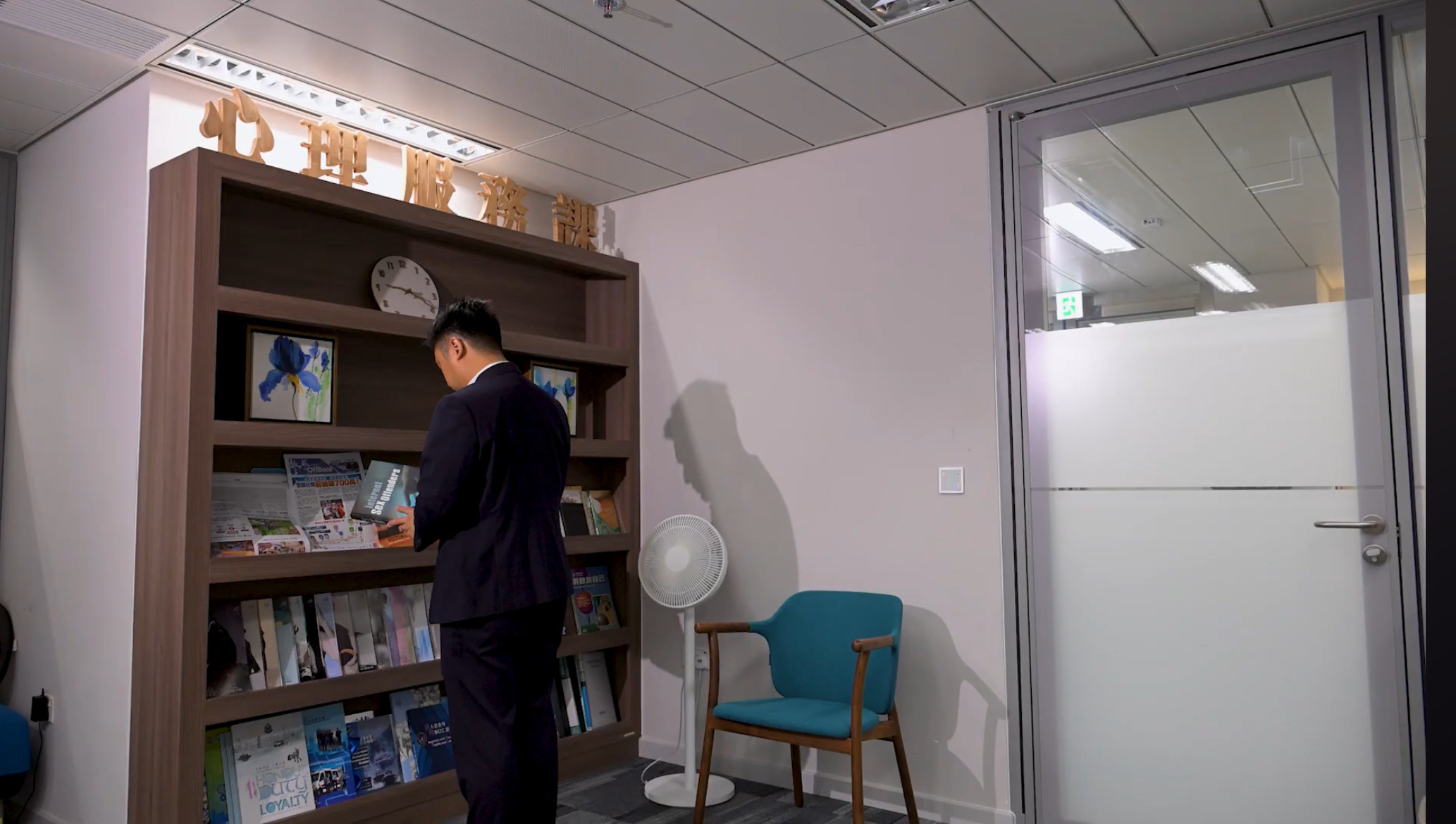 Hong Kong Connection  | Trauma from Sexual Violence