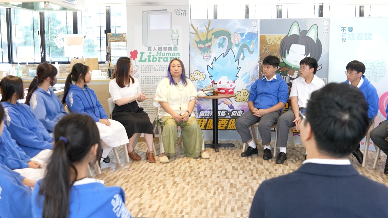 Hong Kong Connection  | Behind Depression