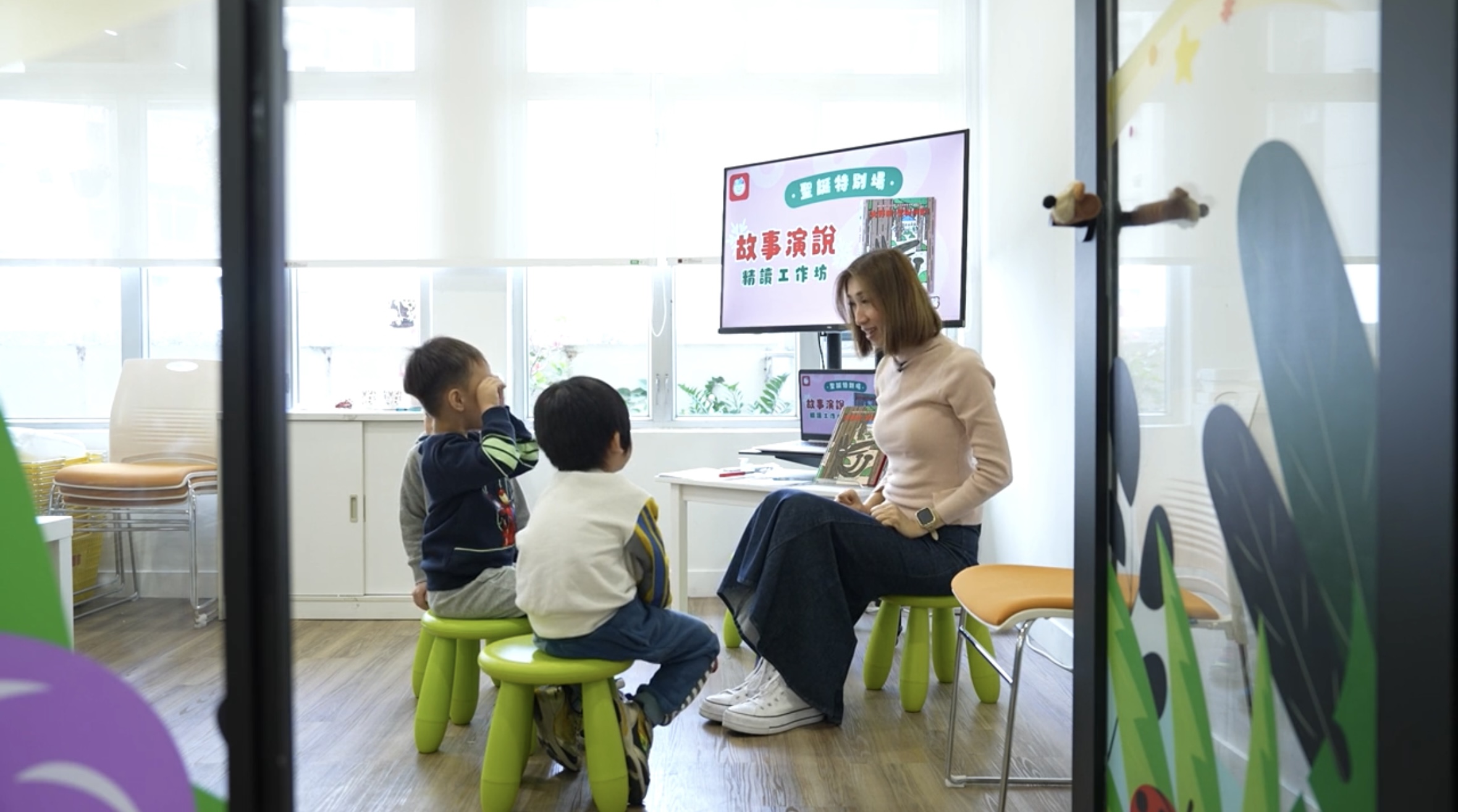 Hong Kong Connection  | It turns out I have ADHD