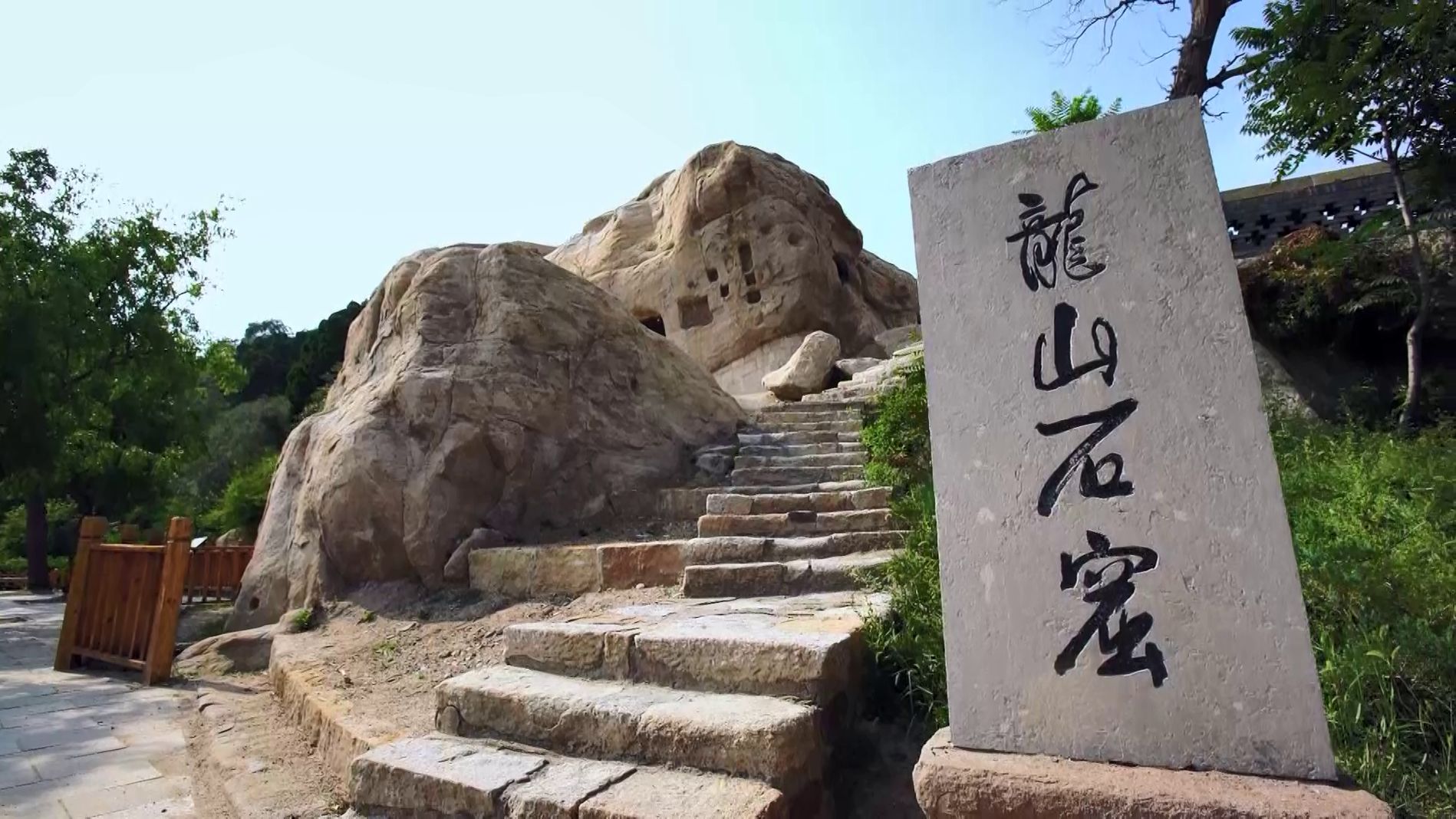 相片集