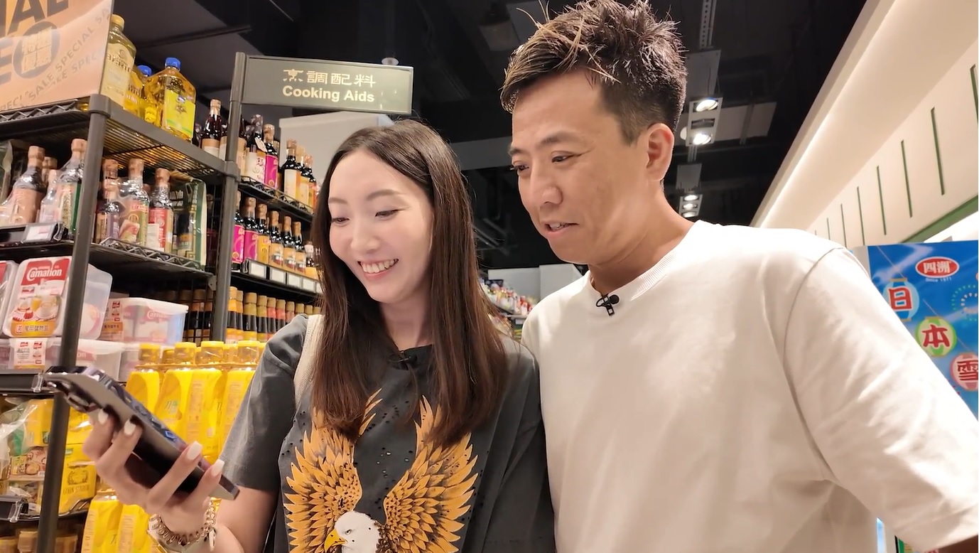 相片集