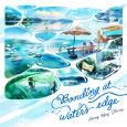 Hong Kong Stories ---Bonding at Water’s Edge