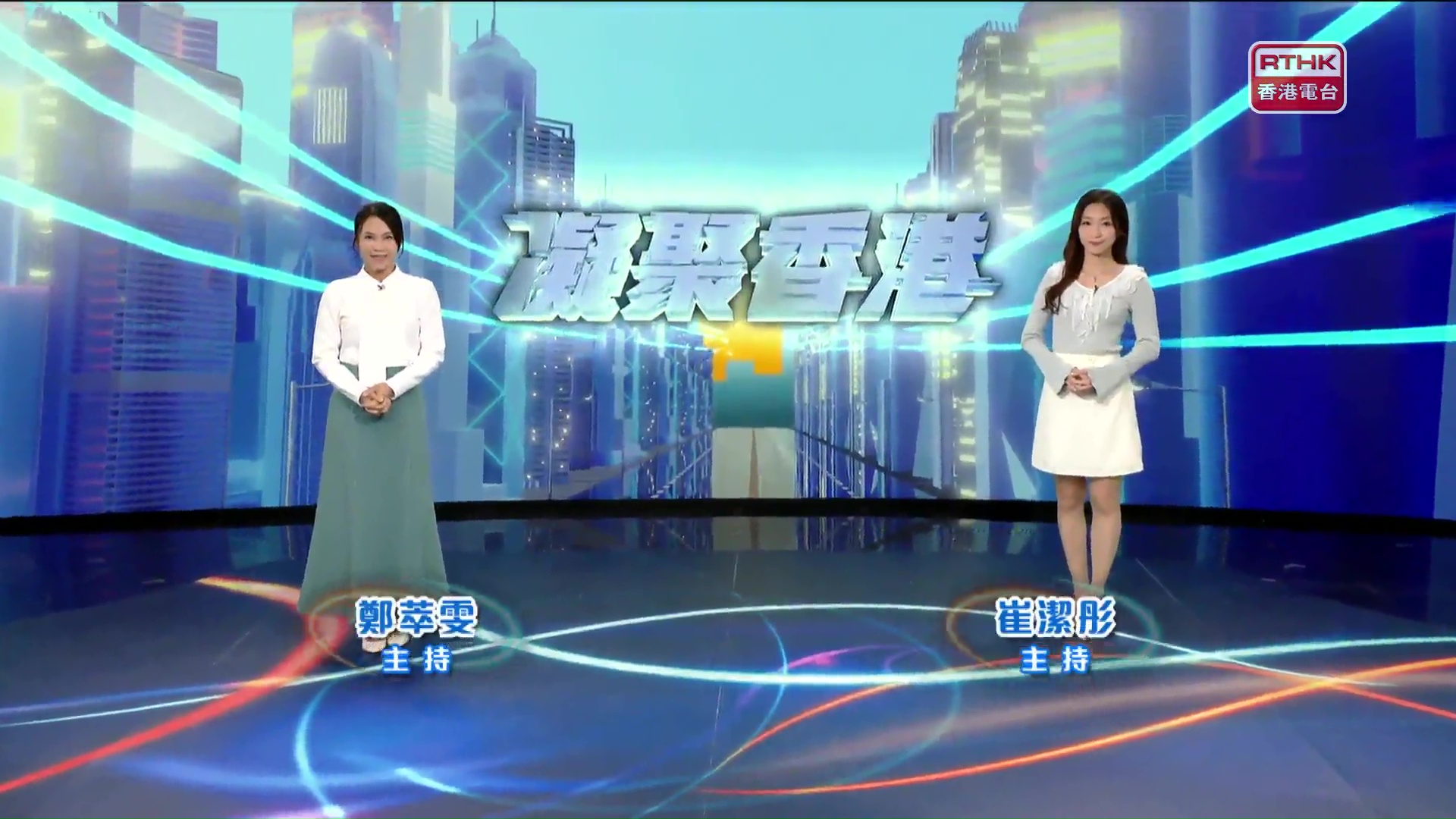相片集
