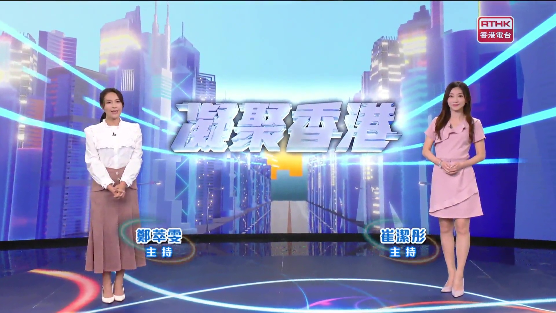 相片集