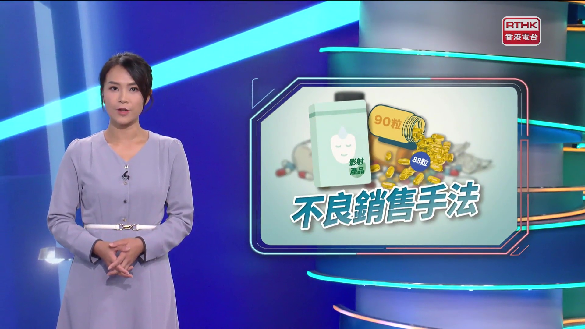 相片集