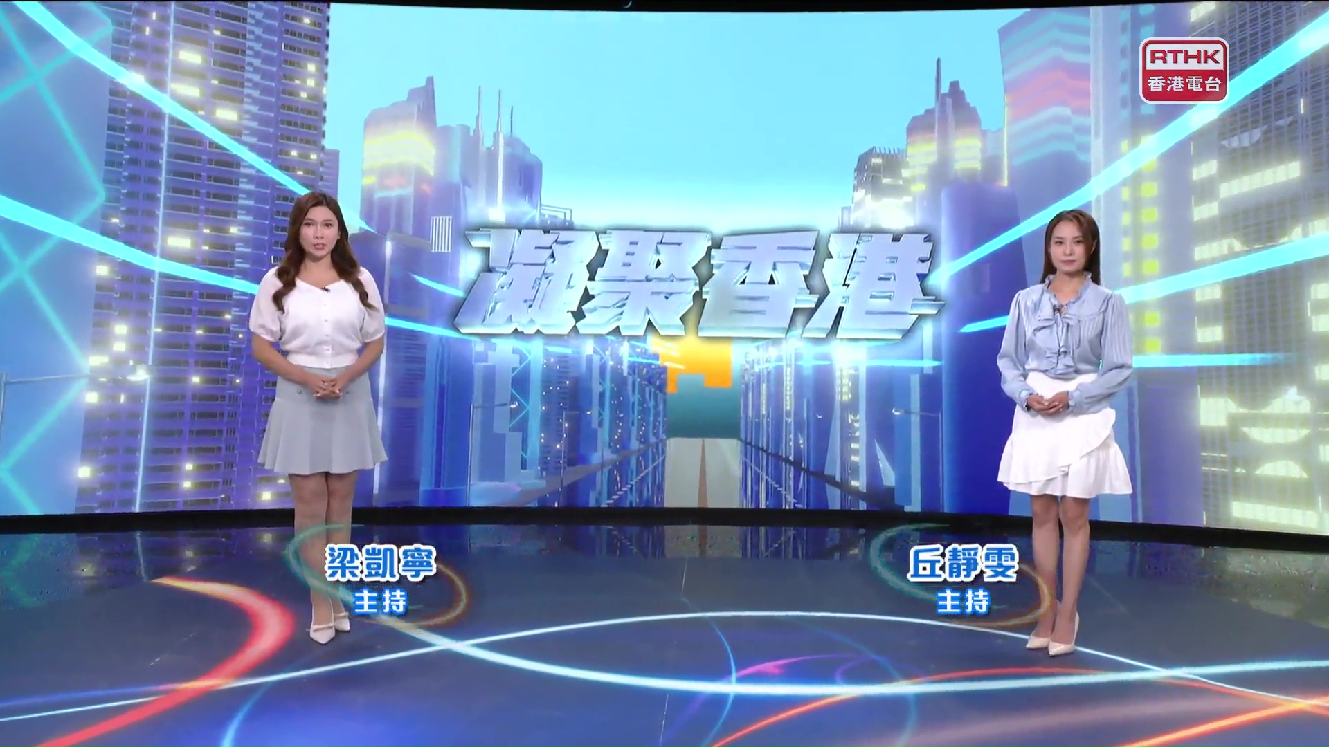 相片集