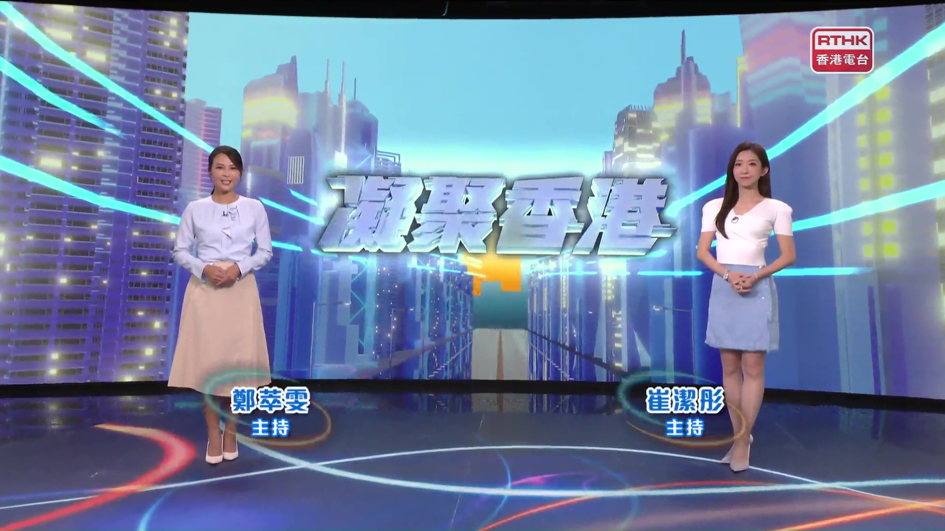相片集