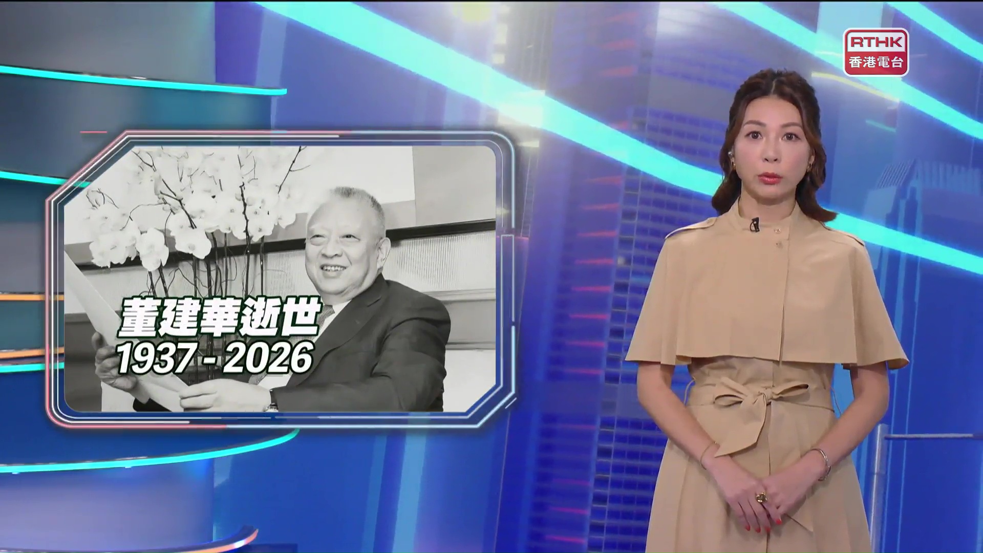 相片集