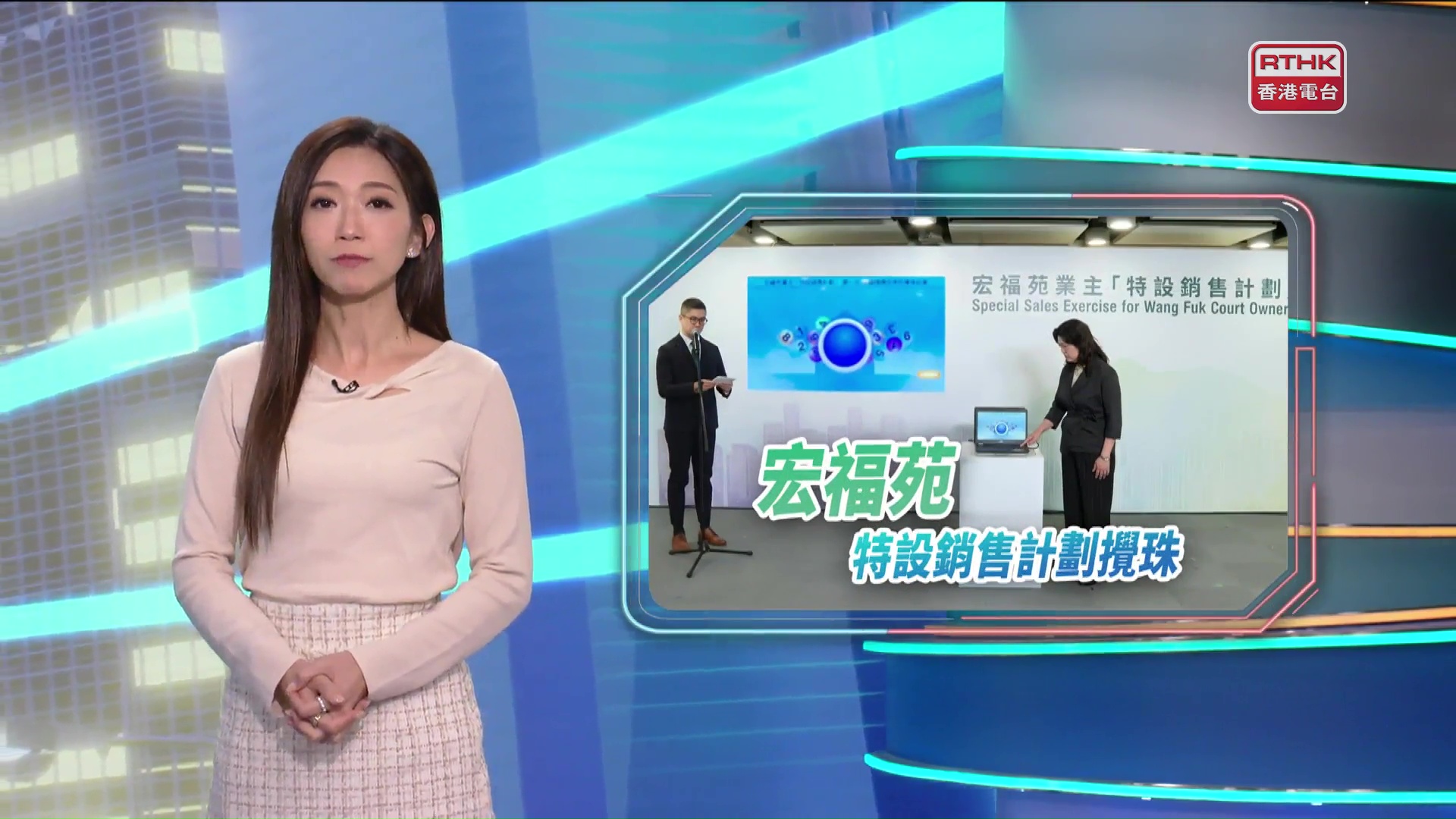 相片集