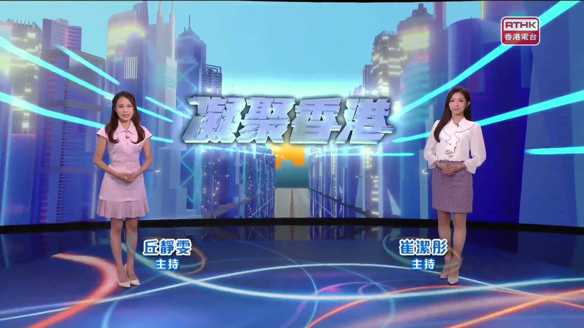 相片集