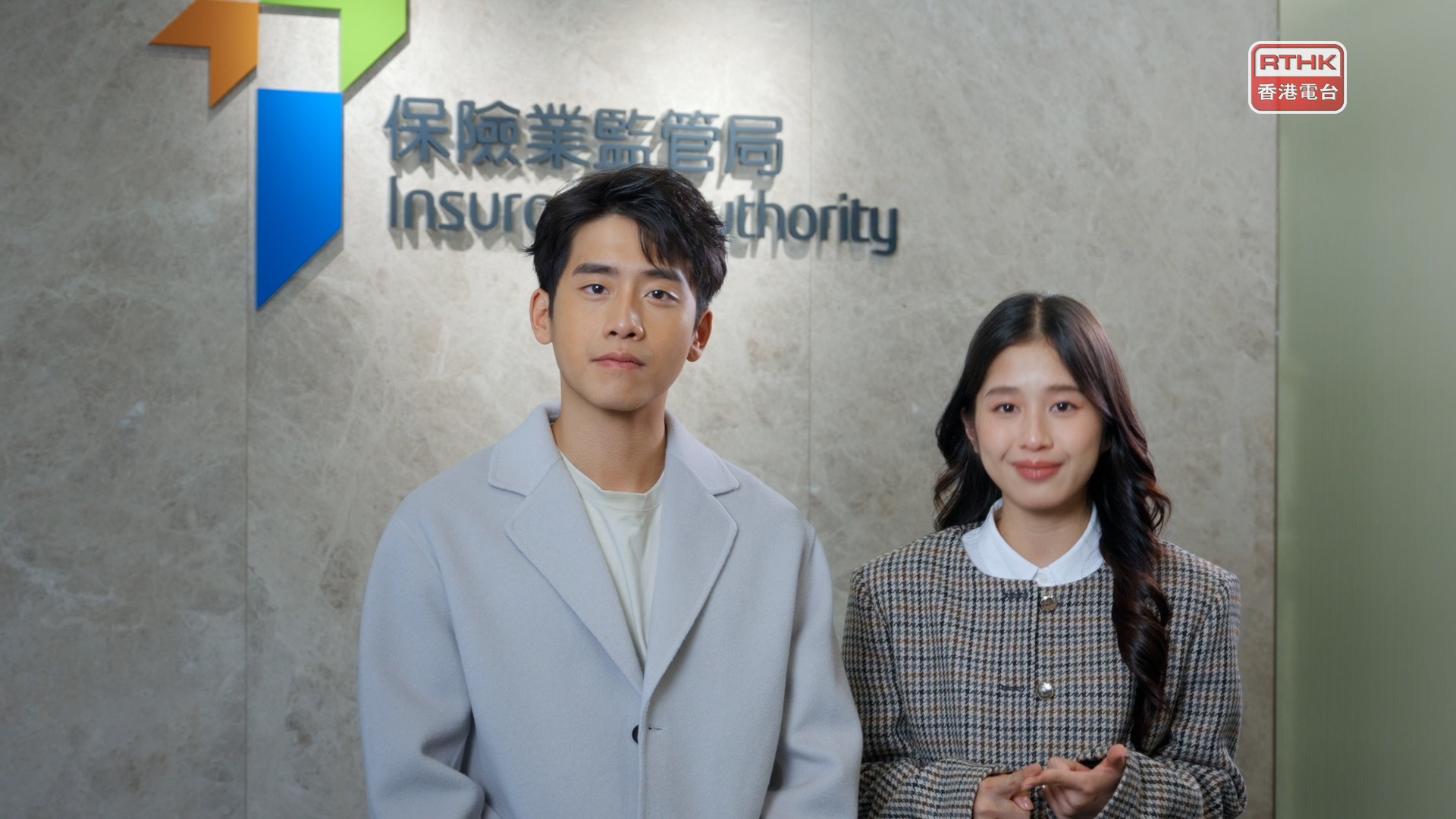 保監說道 | 中介人的責任