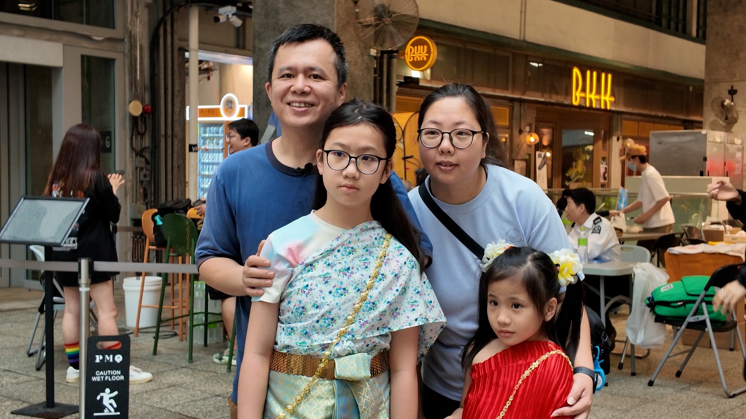 睇得見。聽得到 | 富爸爸與光爸爸
