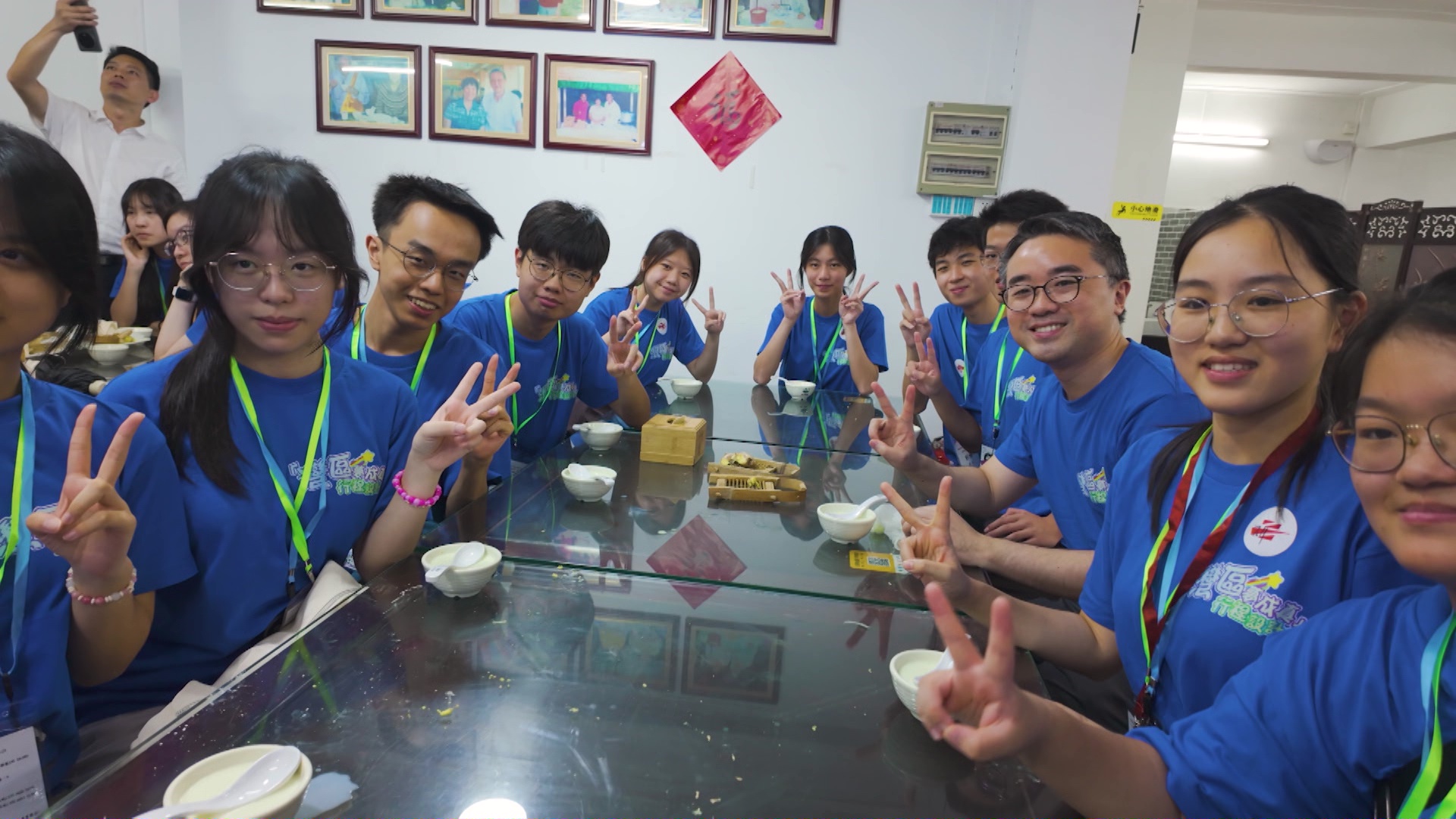 灣區夢成真 | 灣區「夢」迴響