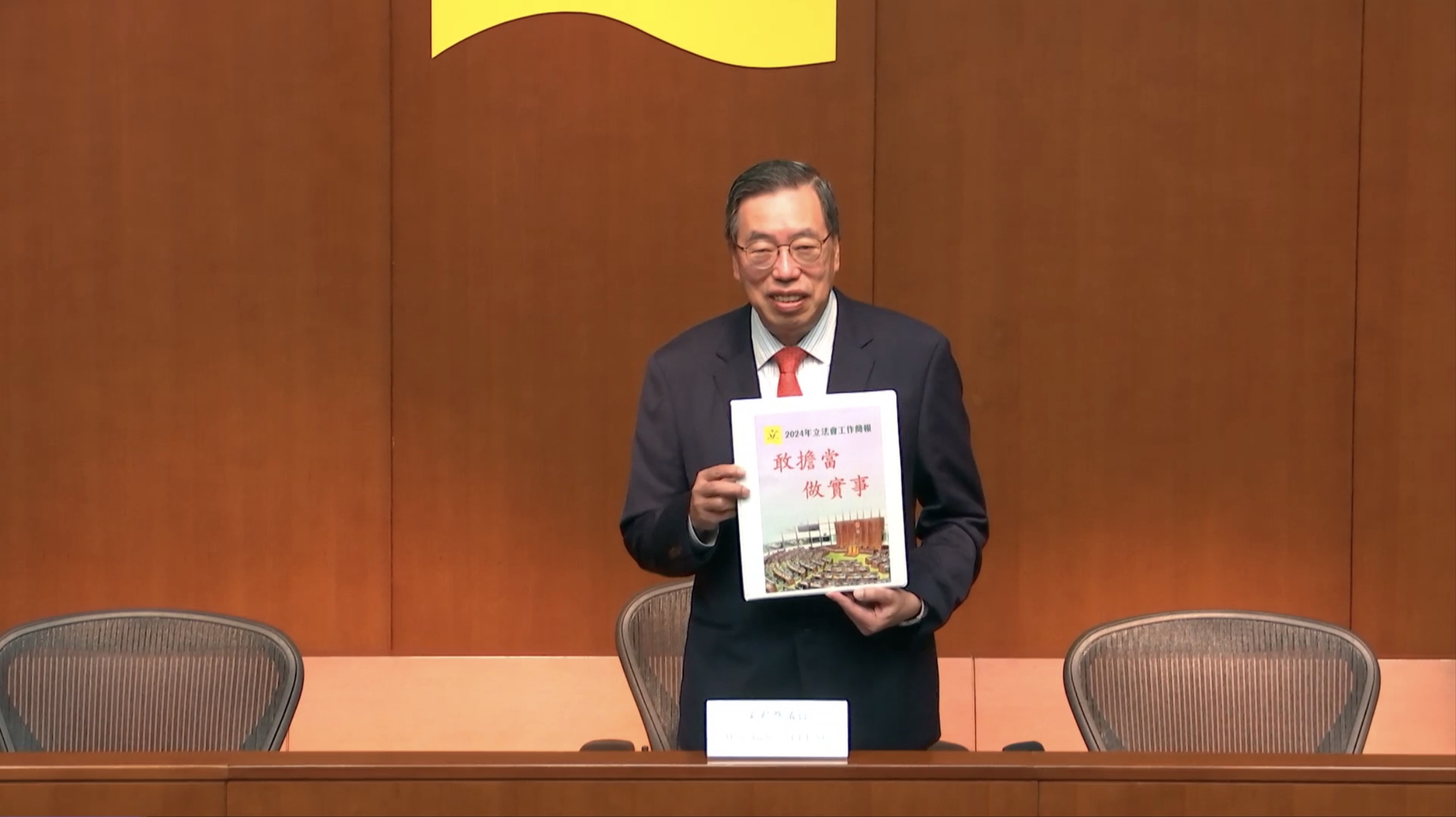 相片集