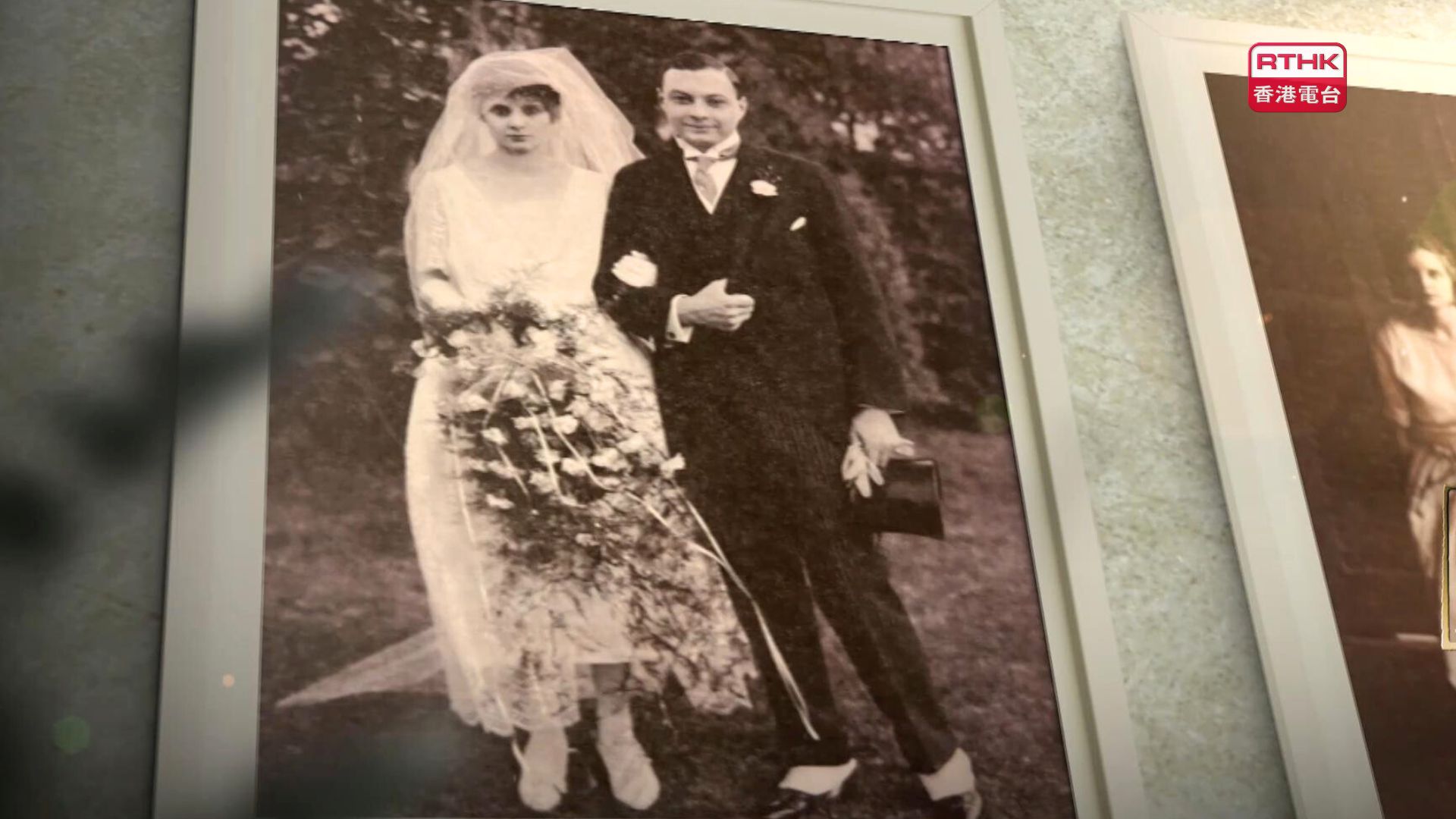 31看世界 - 鄔達克 | 第二集：立命大上海