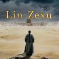 Lin Zexu: Beyond the Humen Opium Destruction