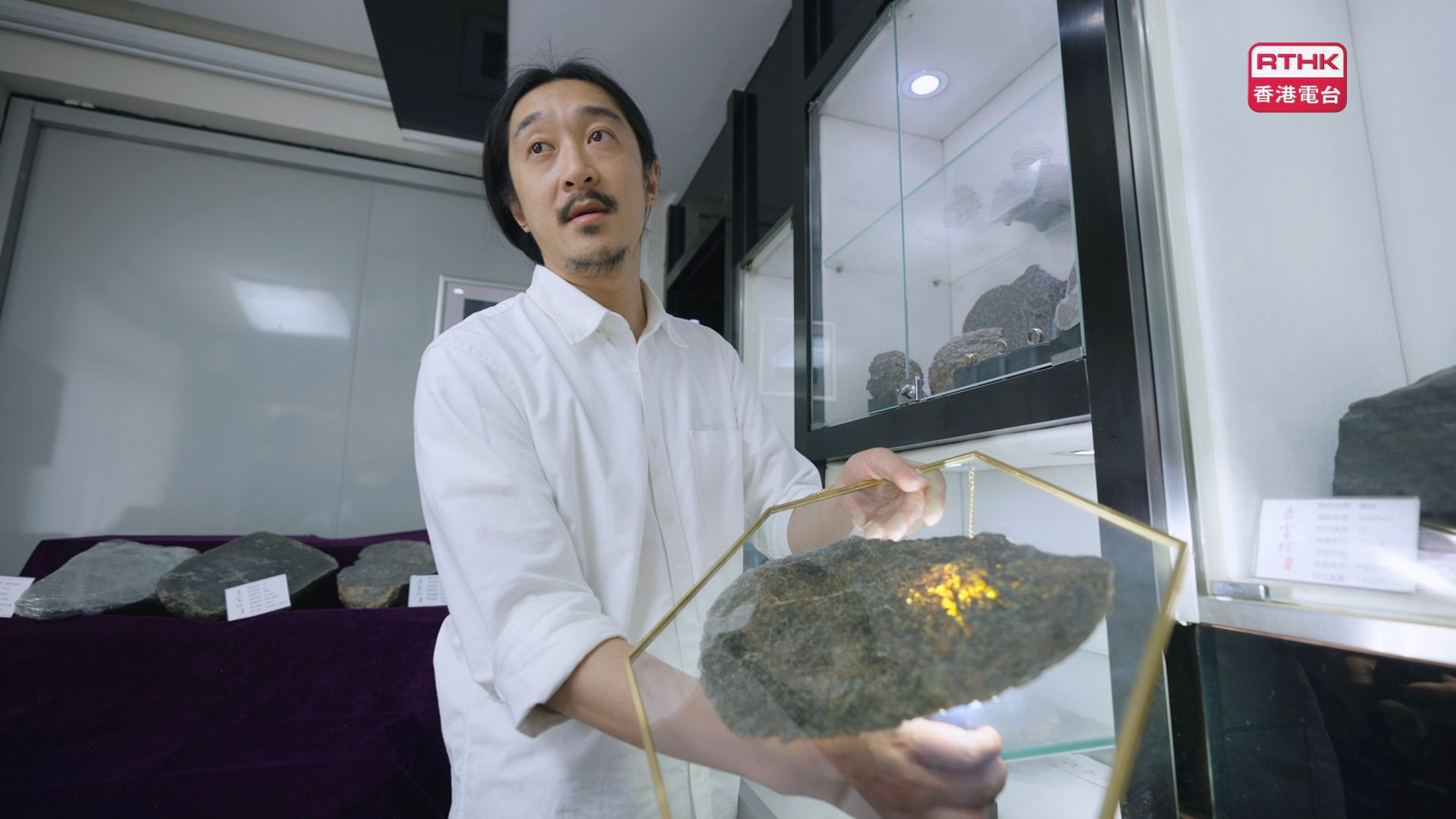 31看世界 - 我家是個博物館 | 第6集: 隕石、老照片的收藏