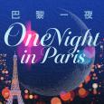 One Night in Paris – A Time Traveller’s Music Journey