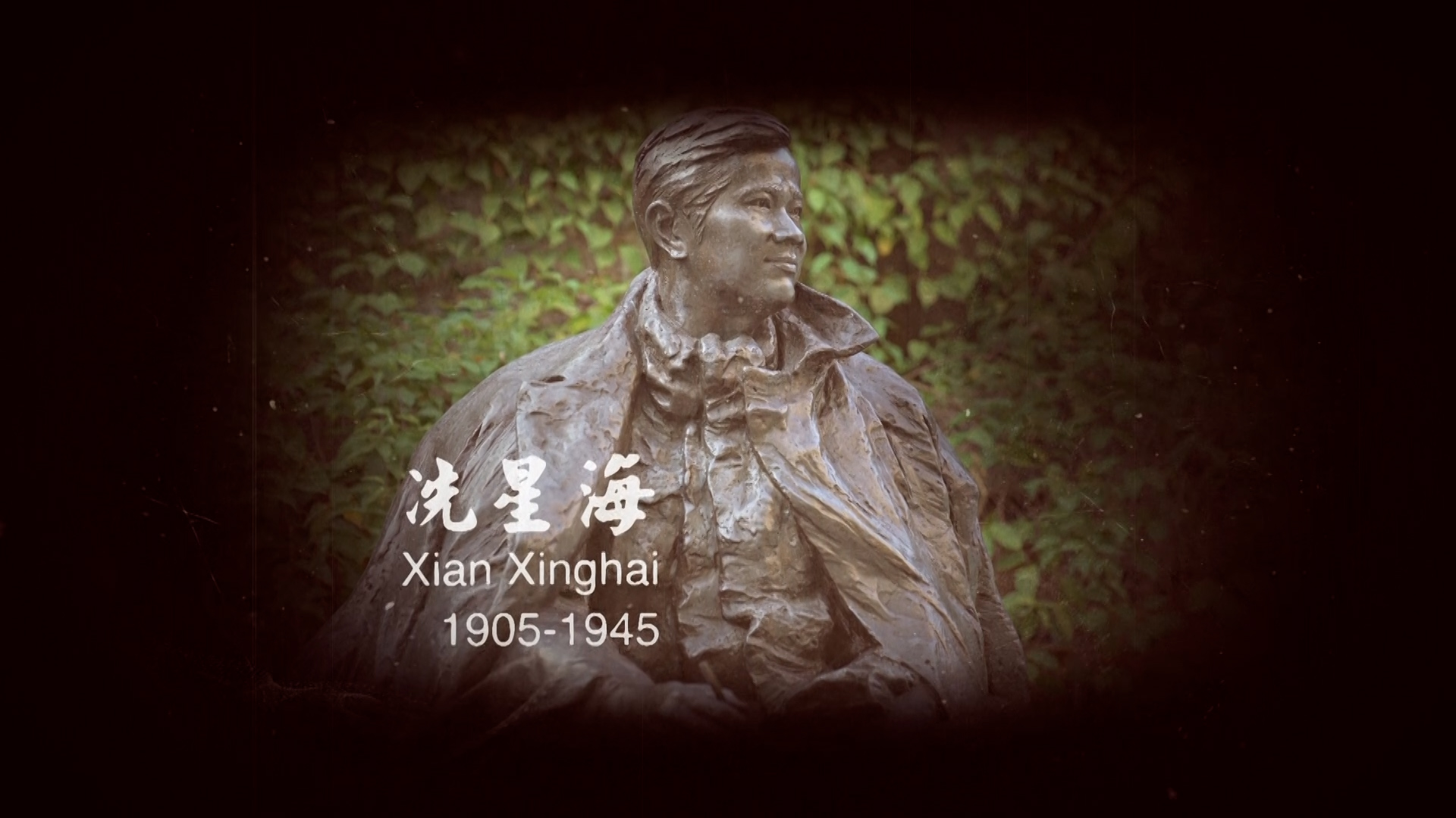 相片集