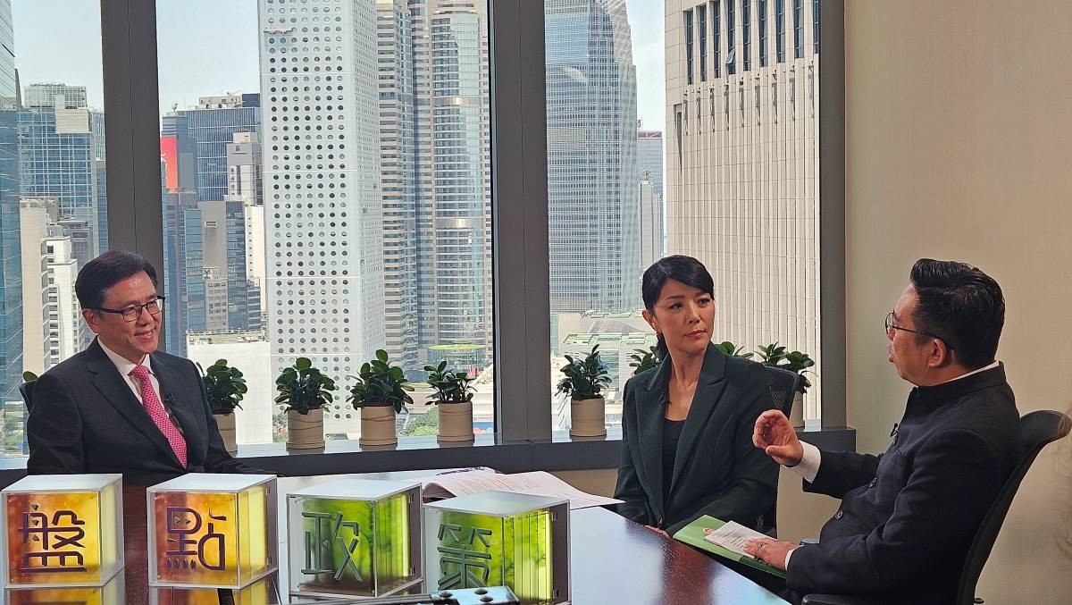 创新科技及工业局局长孙东与《盘点政策》主持