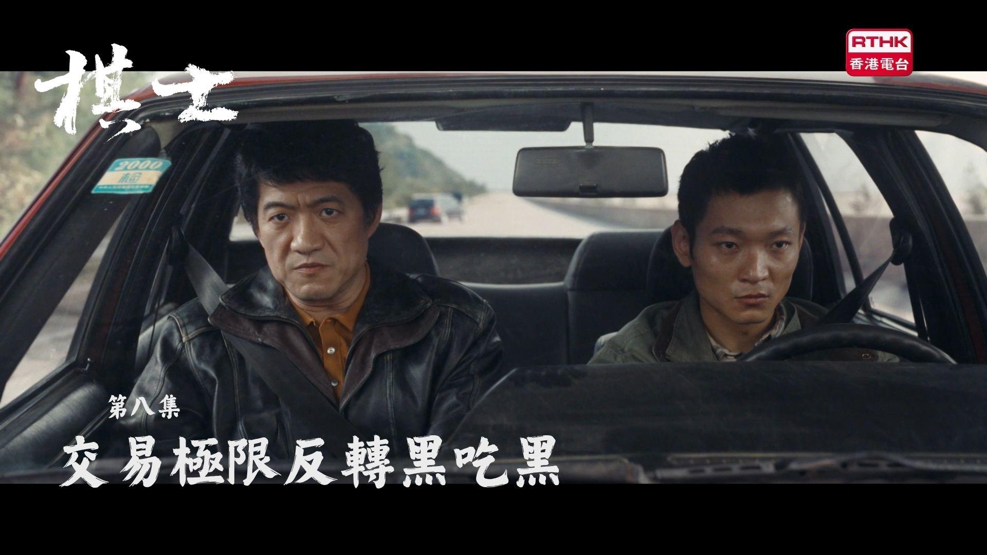 相片集