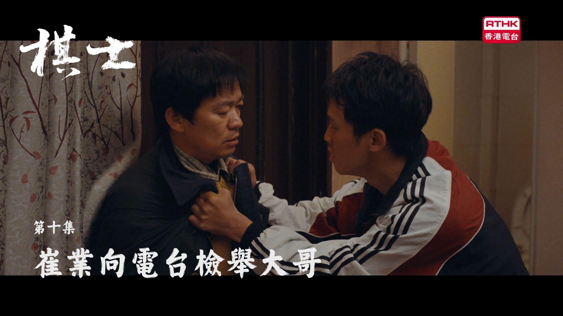 相片集