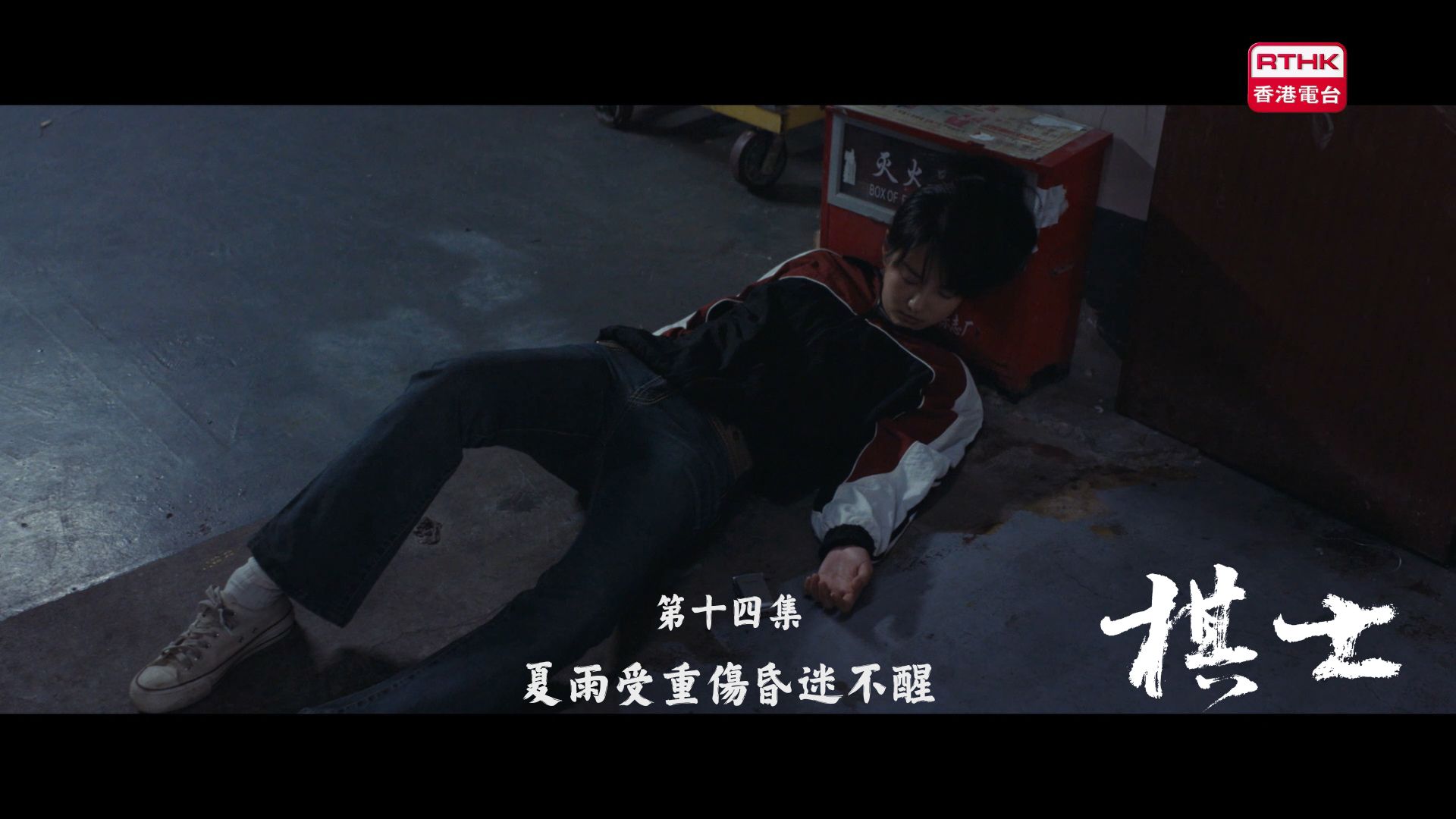 相片集