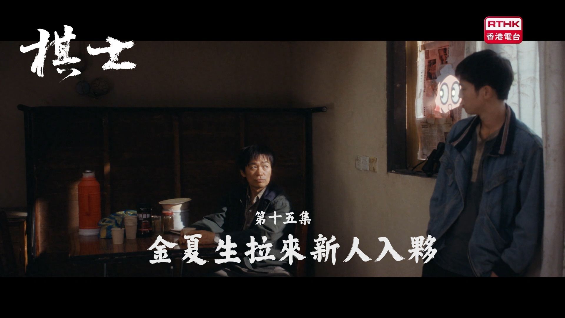 相片集