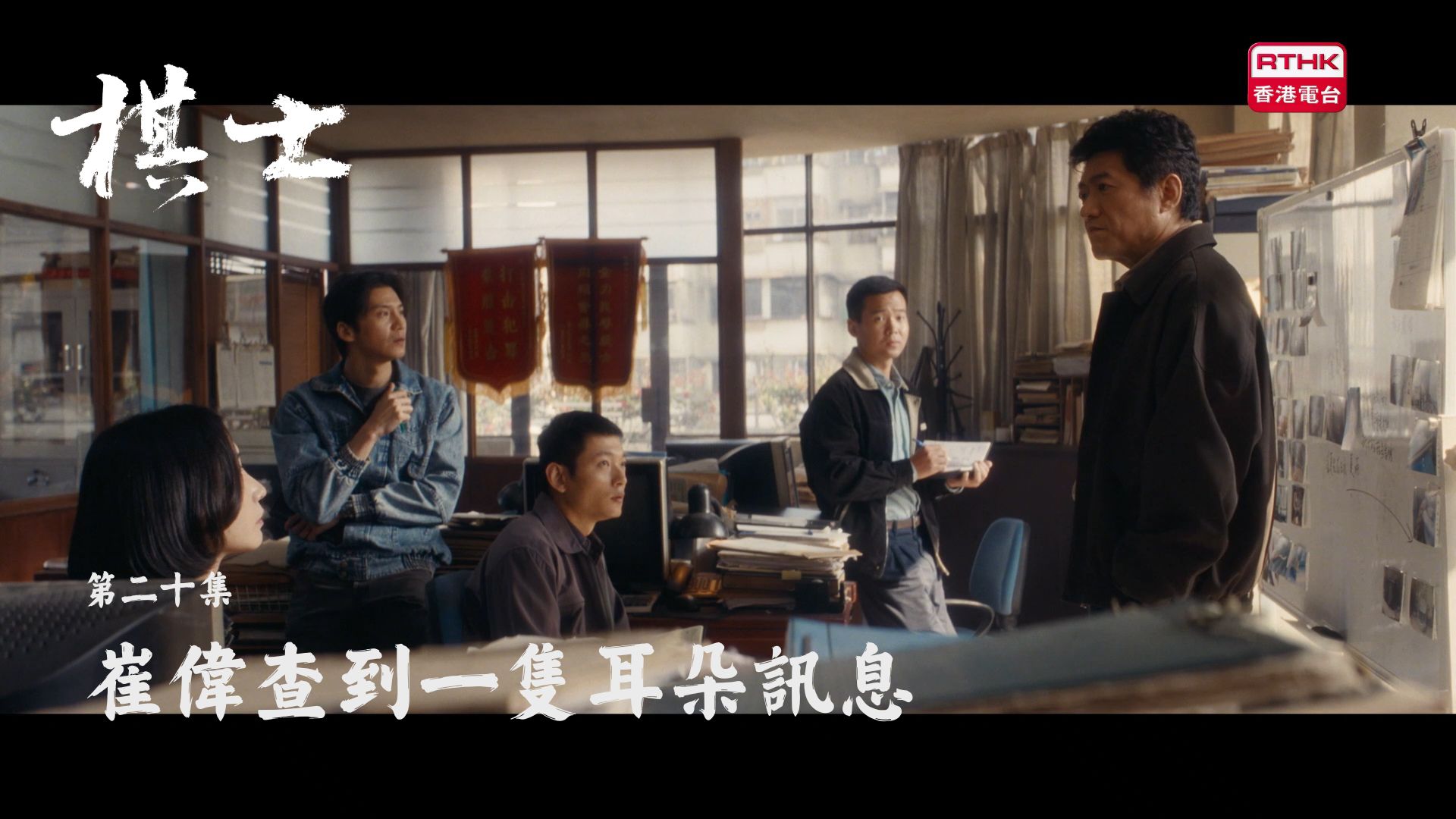相片集