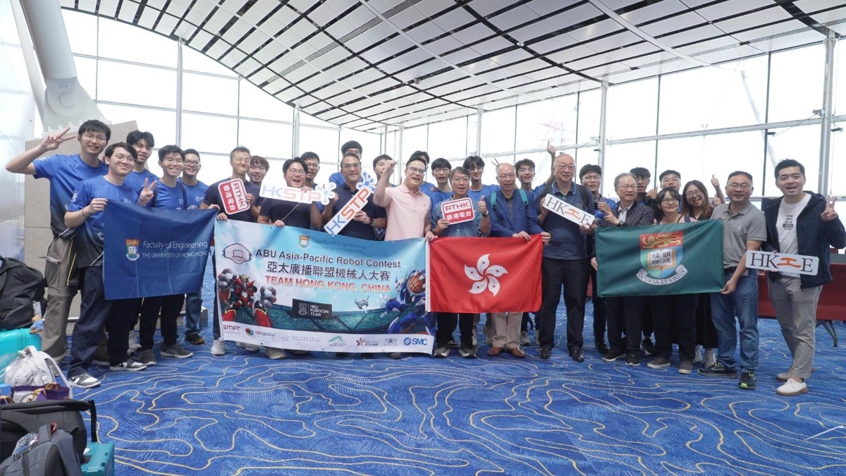 香港電台、香港科技園公司和香港工程師學會與港隊一同出發蒙古烏蘭巴托，為隊伍打氣。