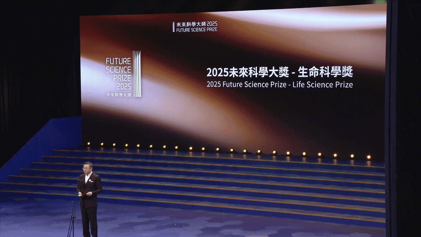 《科學 ∙創未來3》 | 第六集 《大獎周活動回顧》