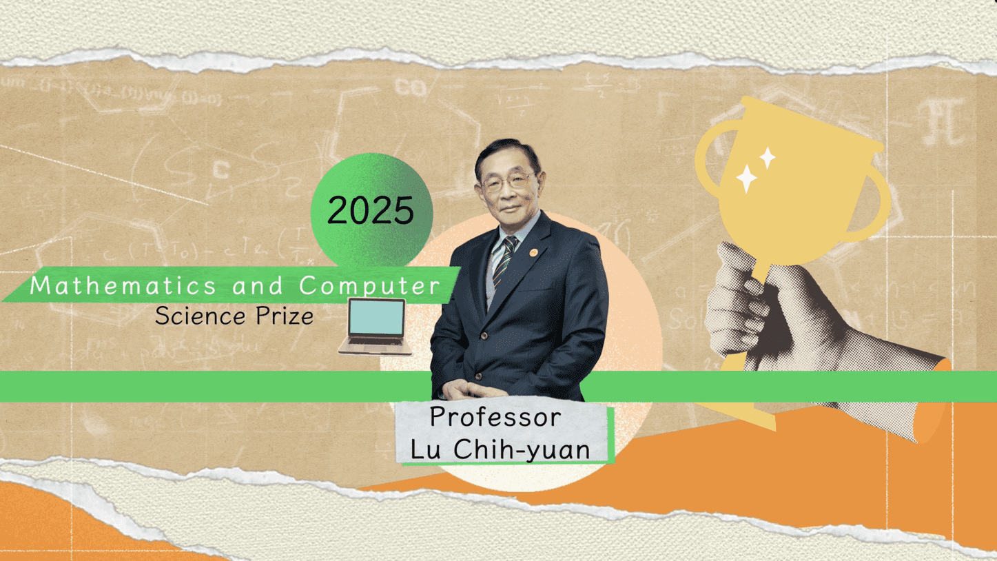 Science: Creating the Future 3 | Episode 4 “Mathematics and Computer Science Prize”