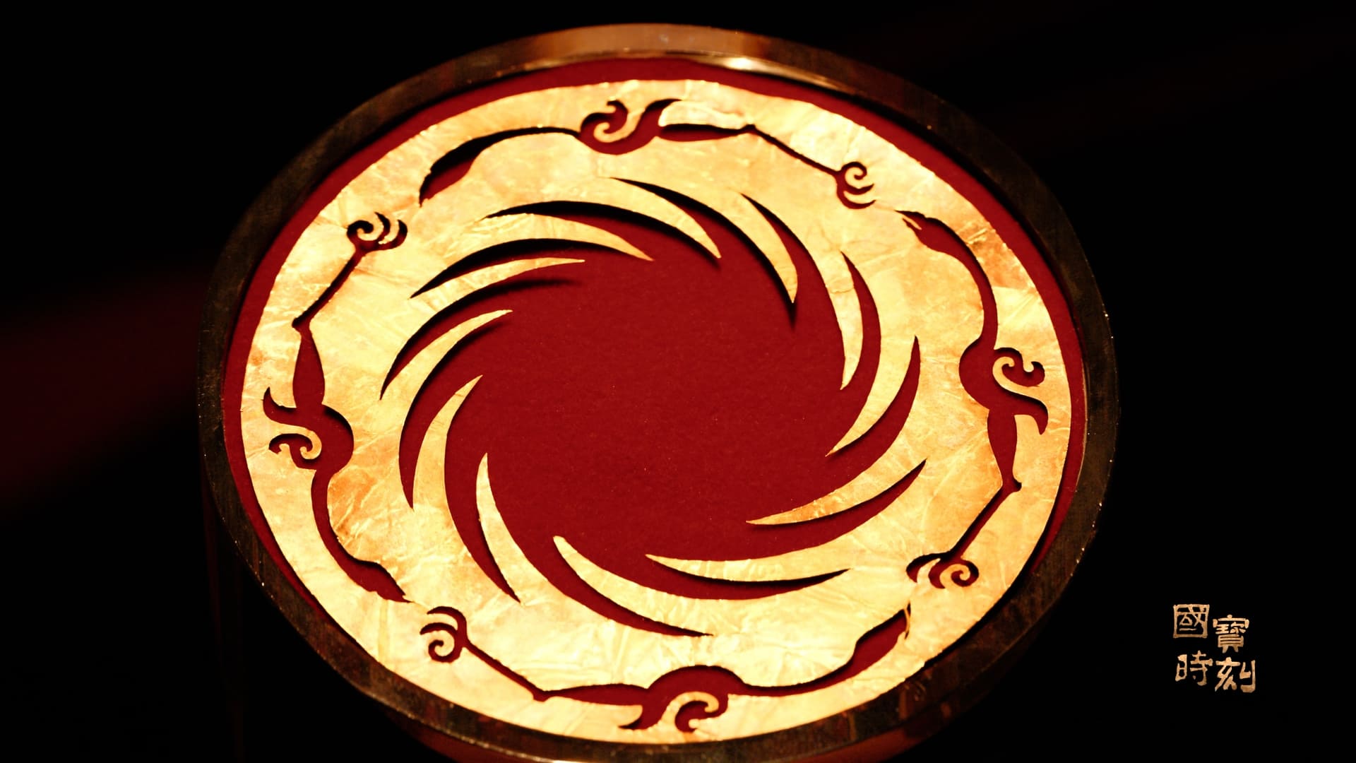 國寶時刻 | 太陽神鳥金飾