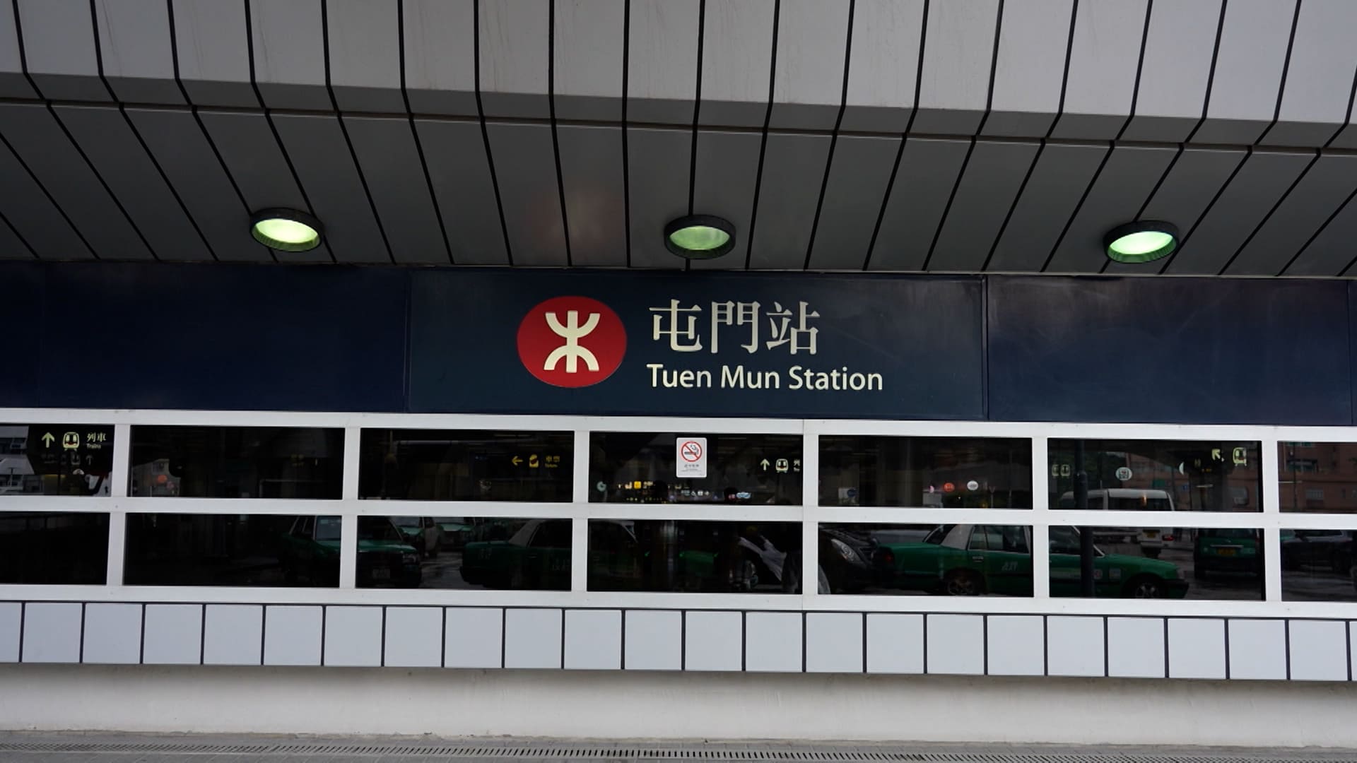 相片集