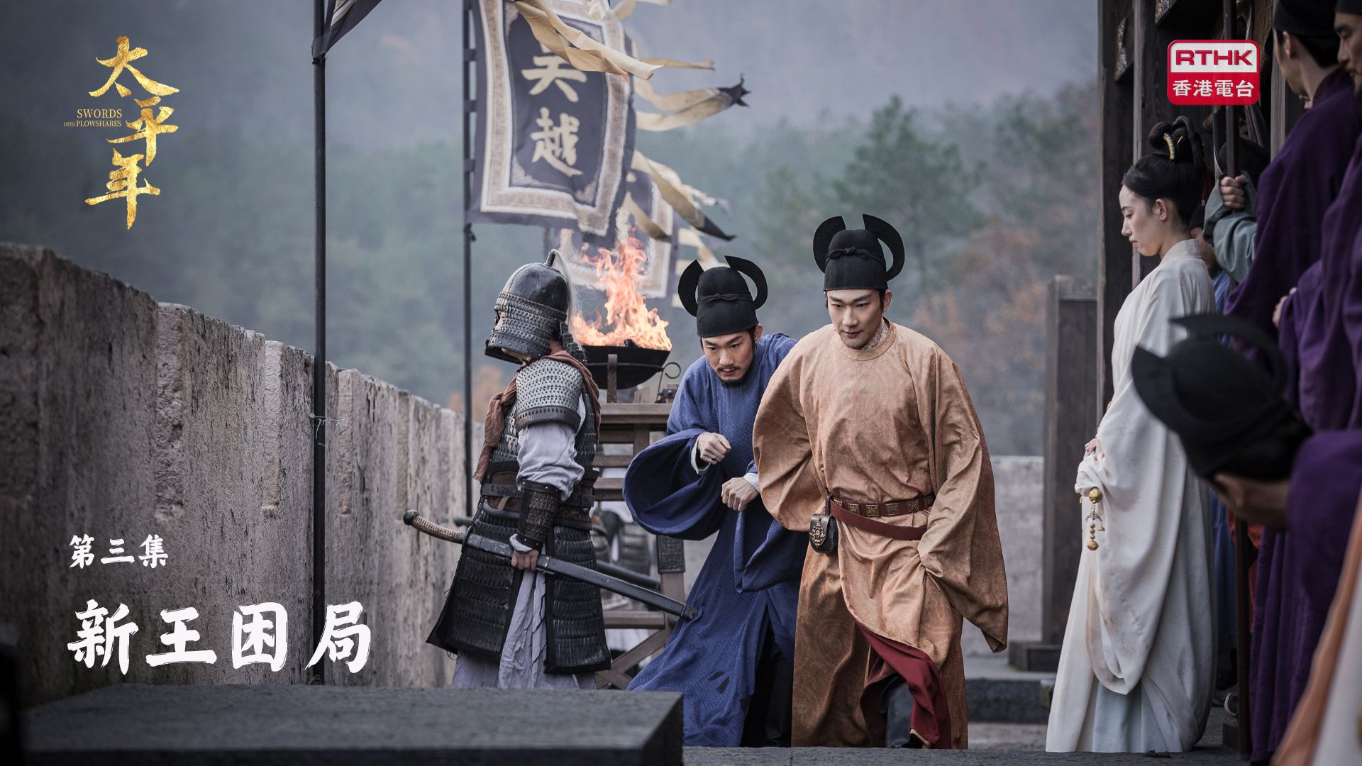 相片集