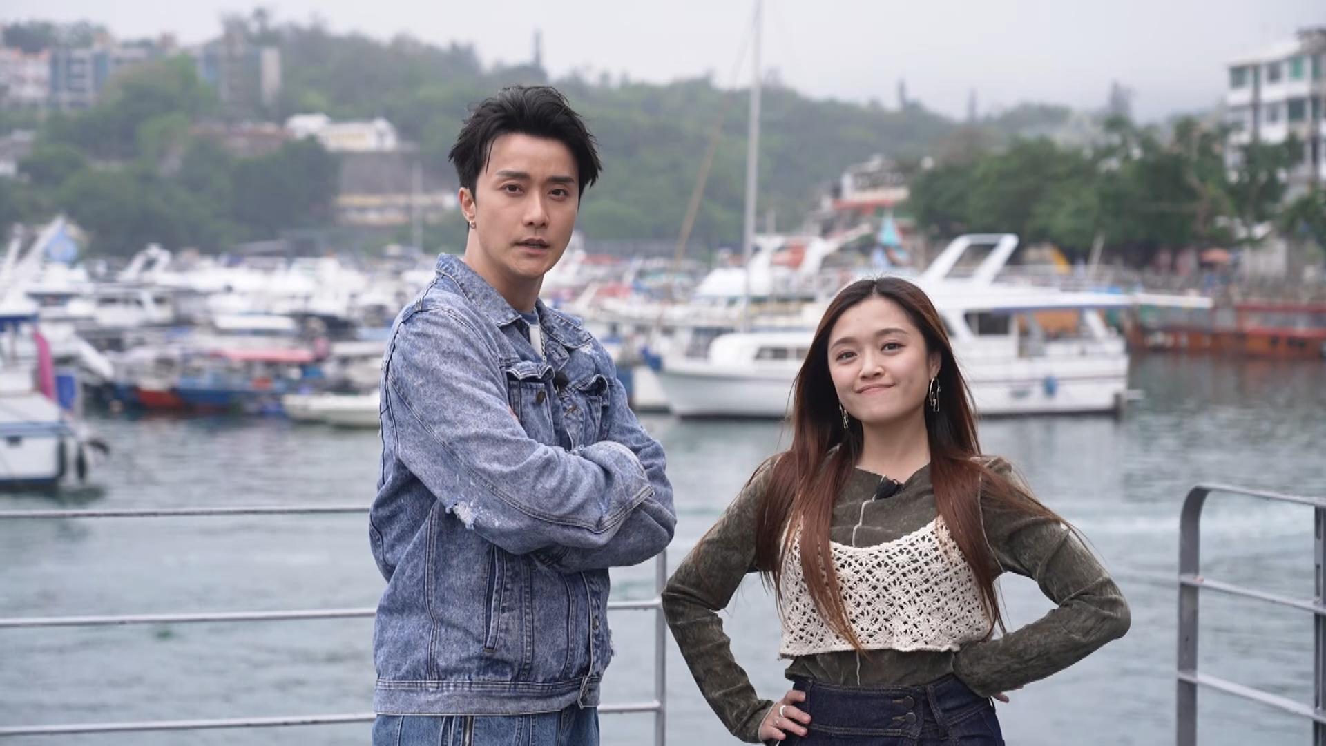 民生美食關注組 | 民生美食關注組 #11