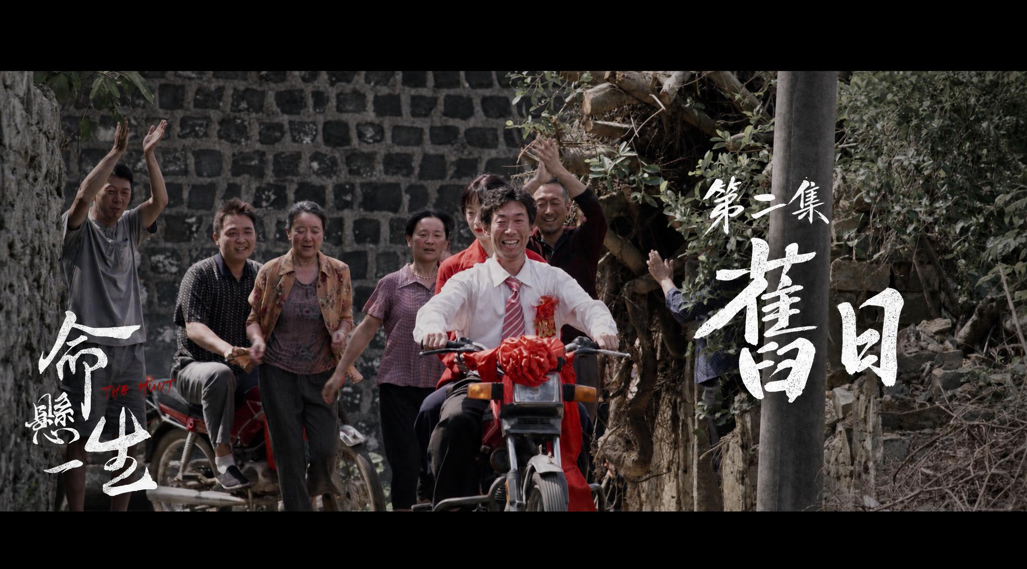 相片集