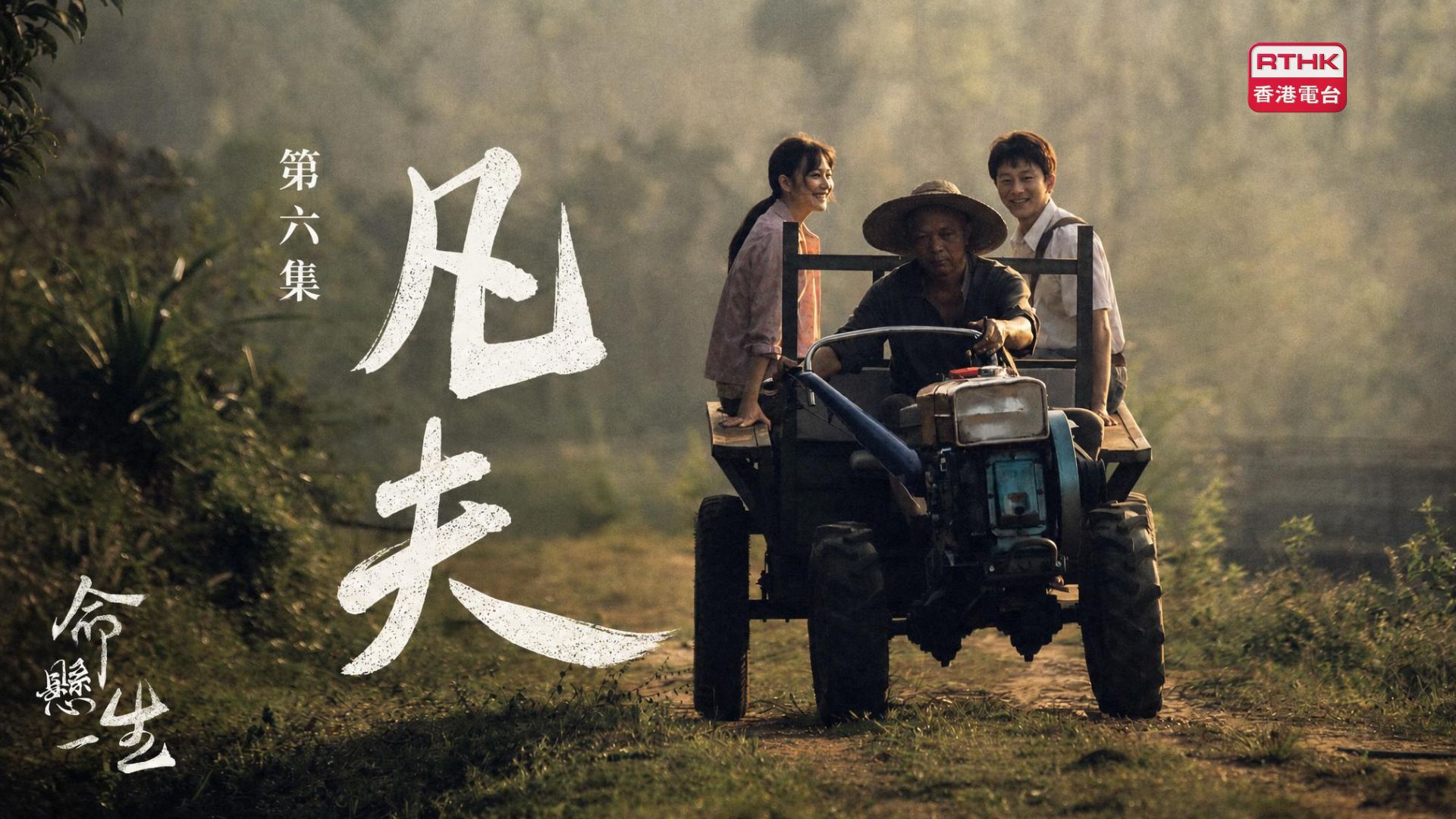相片集