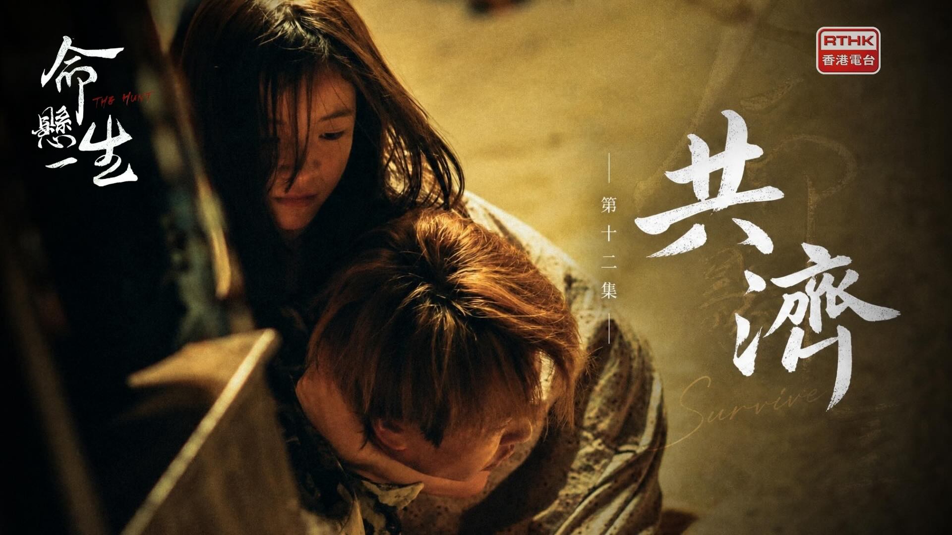 相片集