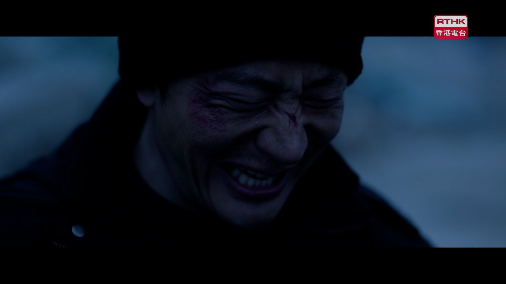 命懸一生 | 第十三集：怨憎