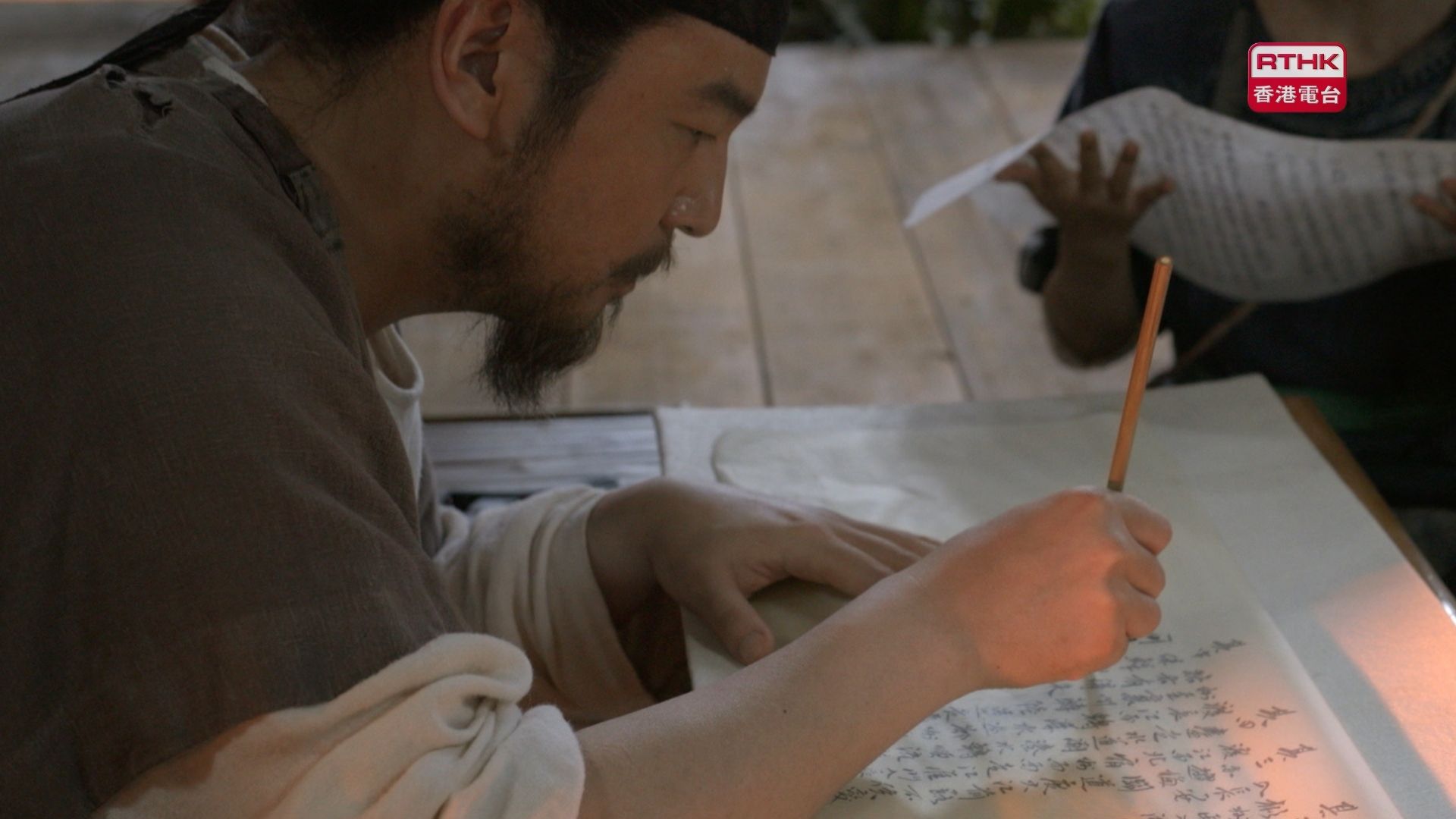 長安的荔枝 | 第二十一集：大庾嶺的路