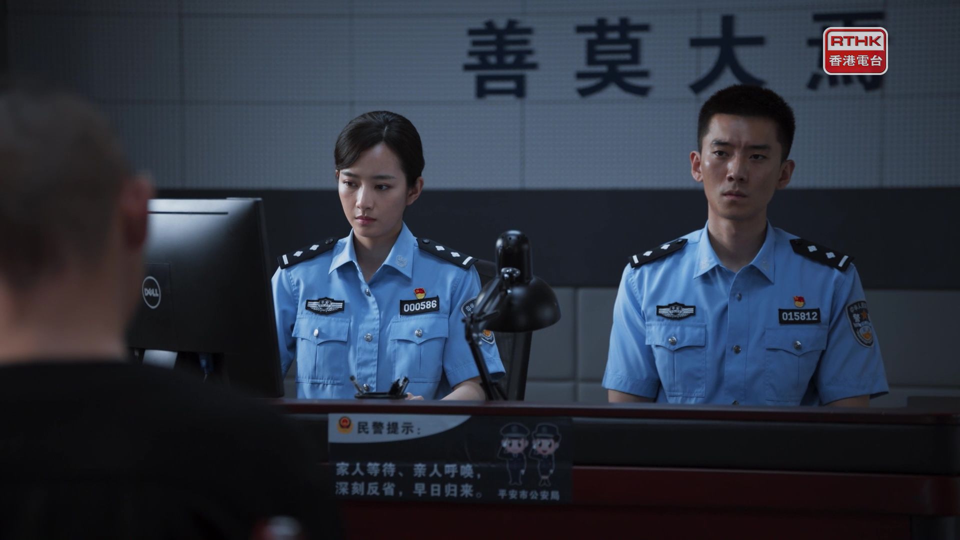 相片集
