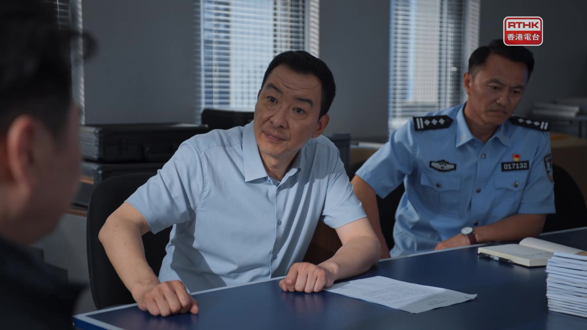 相片集