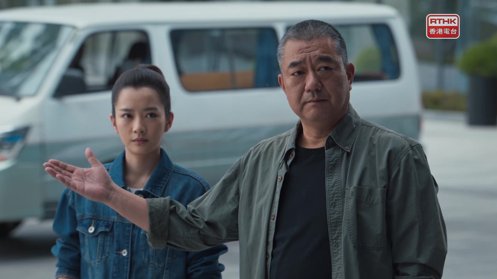 相片集