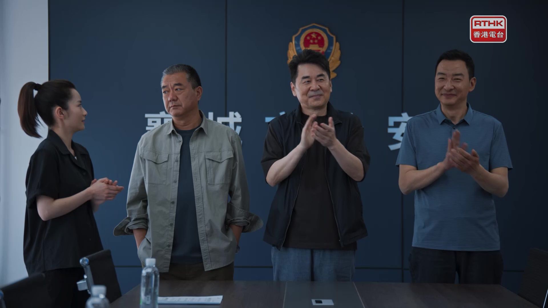 相片集